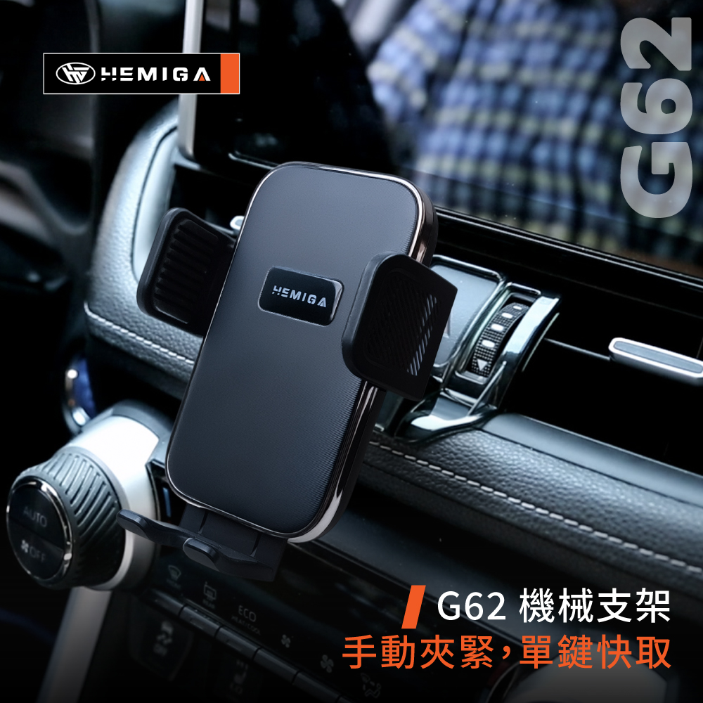 RAV4 手機架 2019-2025年 5代 5.5代 車用手機架 純扣卡 豐田 TOYOTA 金屬球頭 汽車手機架10