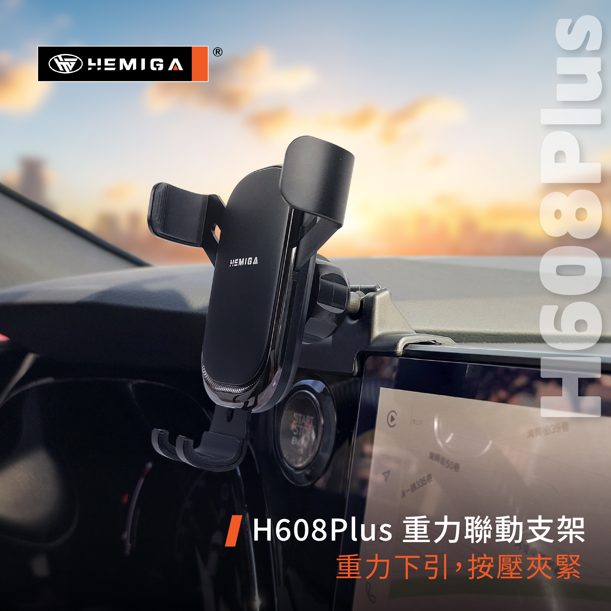 RX 2023-2026年 手機架 5代 RX350 RX350h 450h 車用手機架 凌志 LEXUS 金屬球頭 汽車手機架9