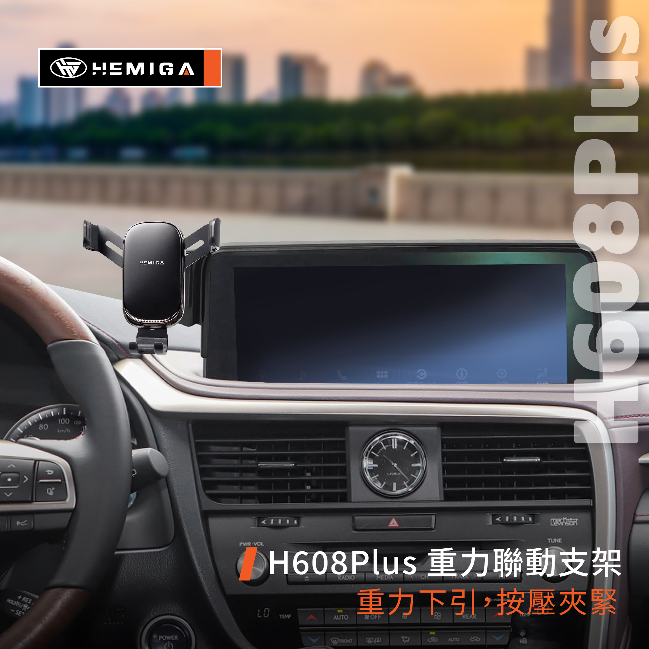 RX 手機架 2020-2022年 RX300 RX350 RX450h 車用手機架 凌志 LEXUS 金屬球頭 汽車手機架9