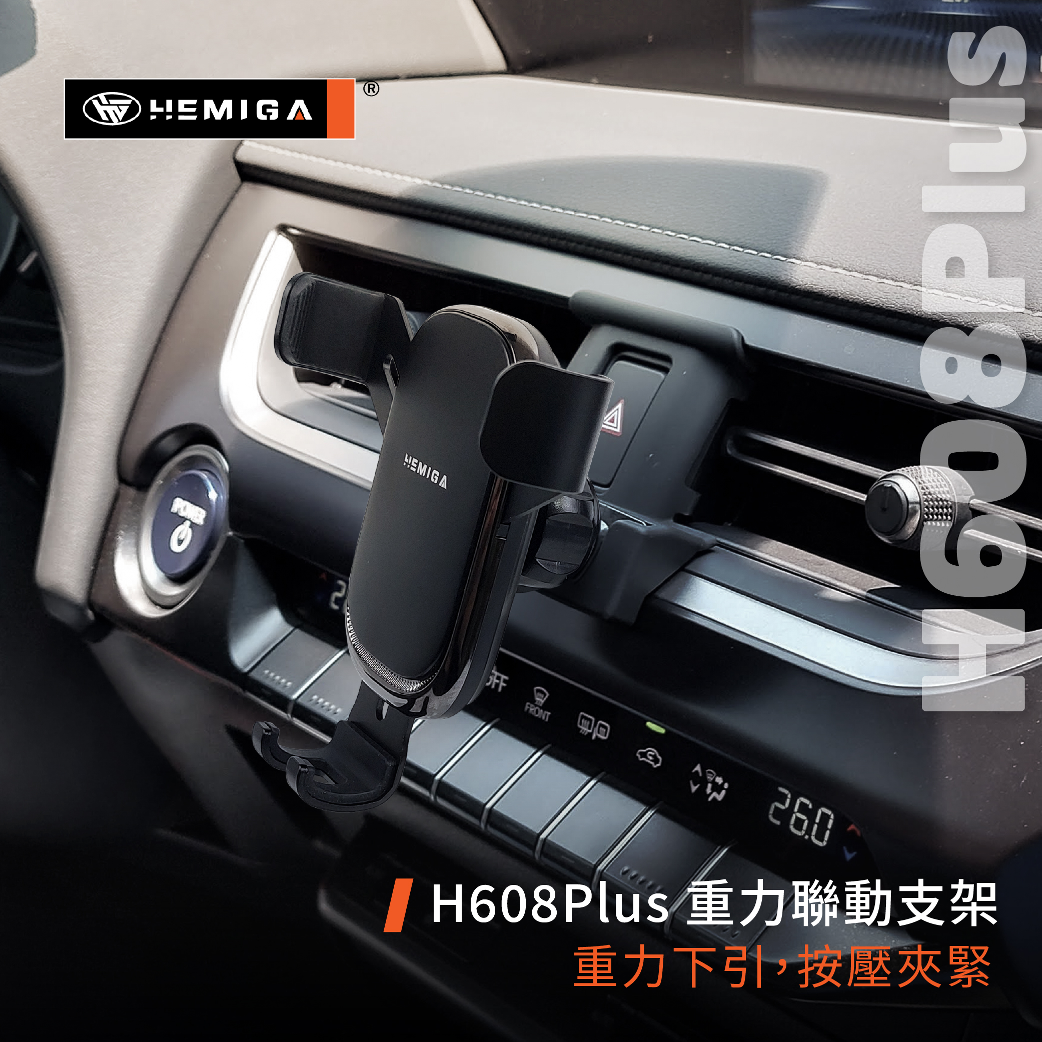 UX 手機架 2019-2022年 ux200 ux250h 車用手機架 純扣卡 凌志 LEXUS 金屬球頭 汽車手機架11
