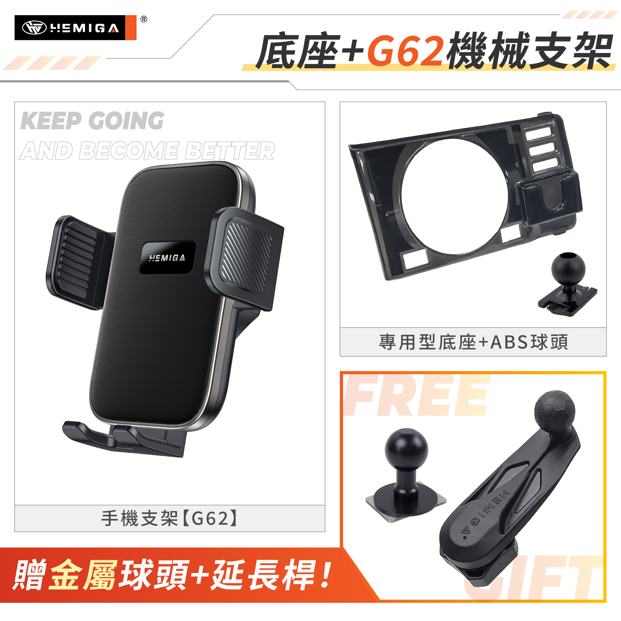RX 2016-2022年 手機架 RX300 RX200t RX450H RX350 車用手機架 純扣卡 凌志 LEXUS 金屬球頭 汽車手機架13