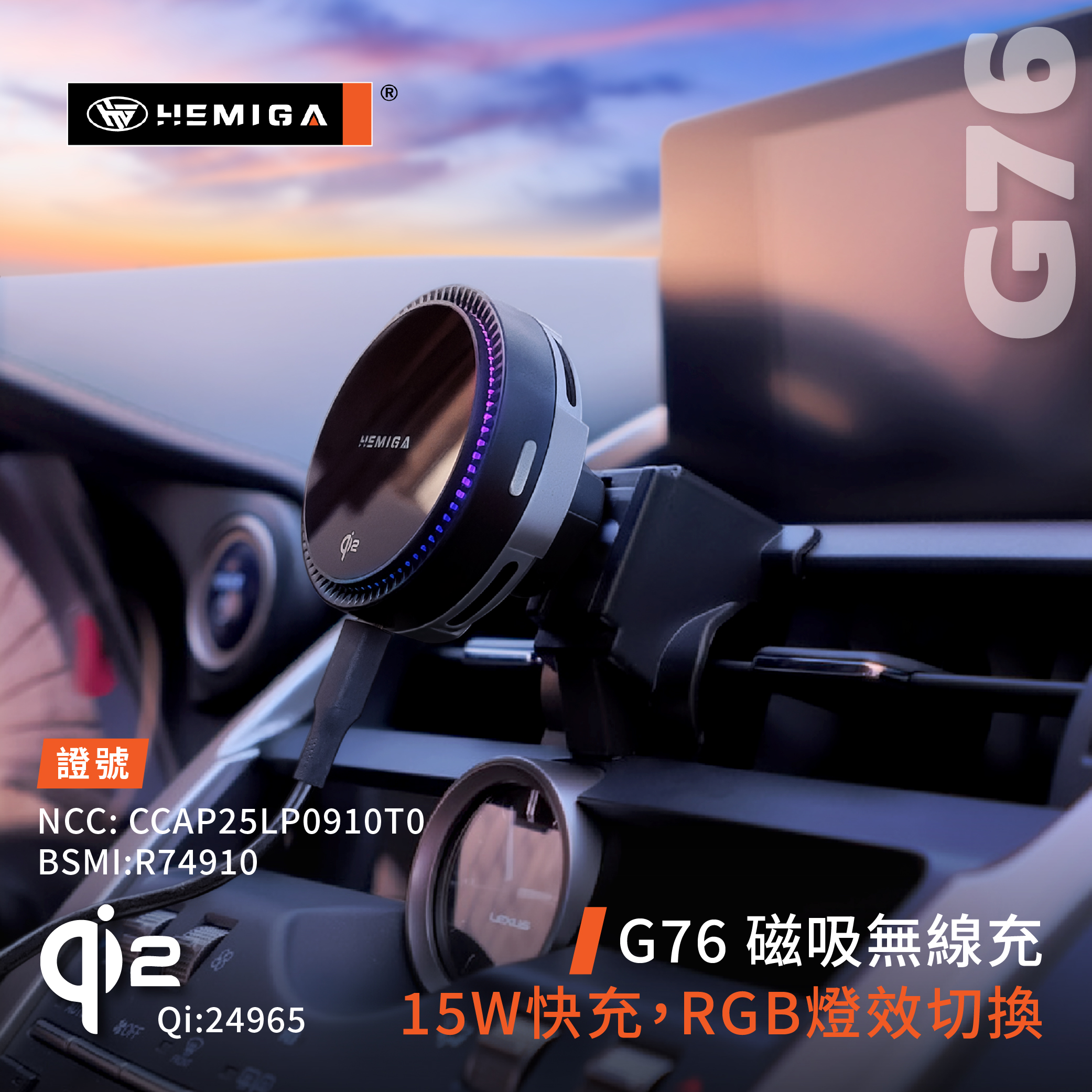 NX 手機架 2014-2021年 T款上置式 NX200 NX250 車用手機架 純扣卡 凌志 LEXUS 金屬球頭 汽車手機架7
