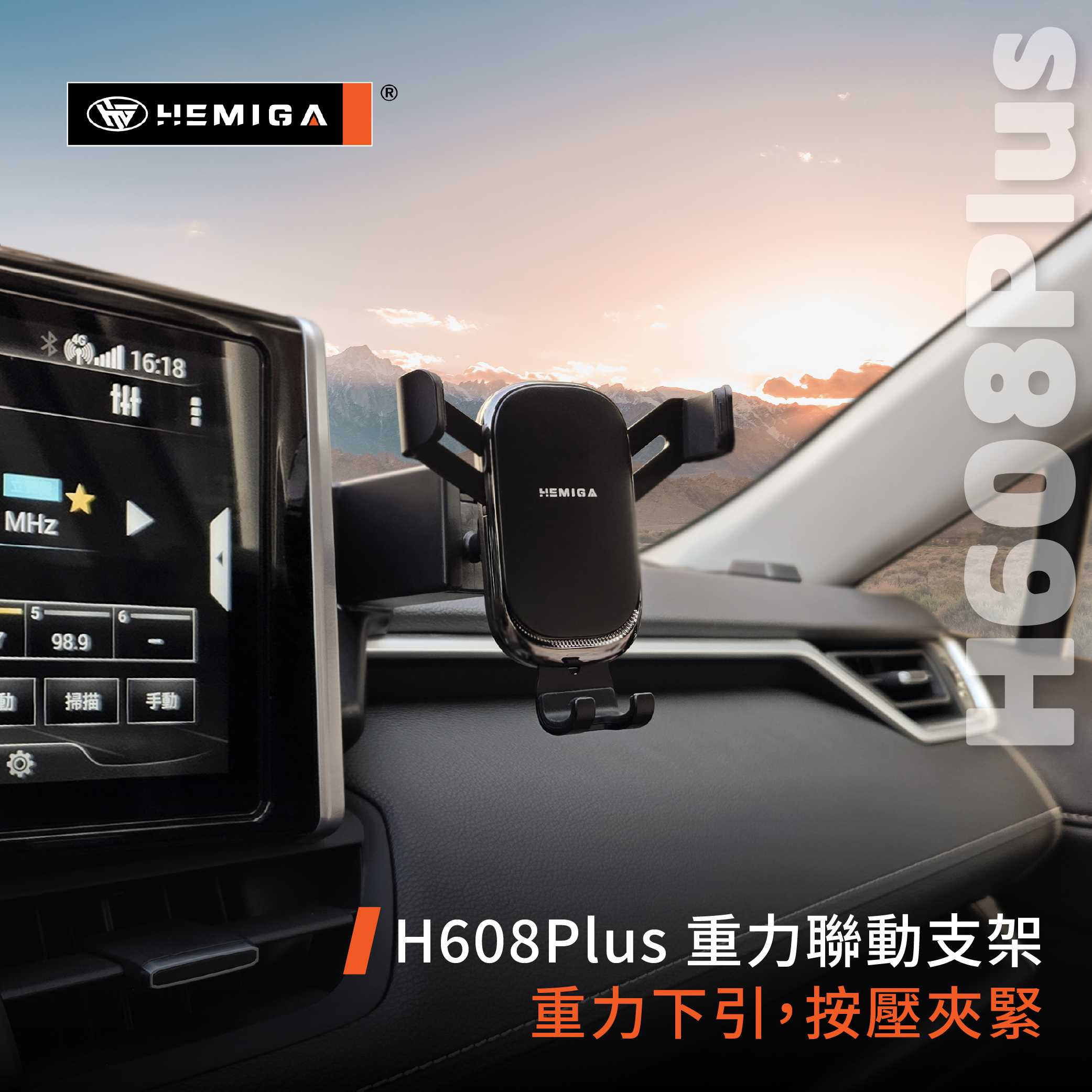 豐田【Rav4_5代_螢幕雙機T款】_15.jpg