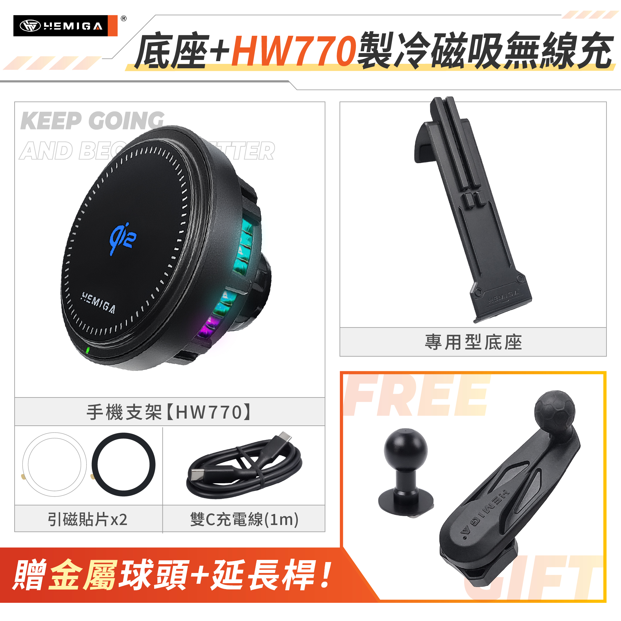 Sportage 手機架 2022-2025年 台灣研發 KIA NQ5 車用手機架 起亞 純扣卡 金屬球頭 汽車手機架19
