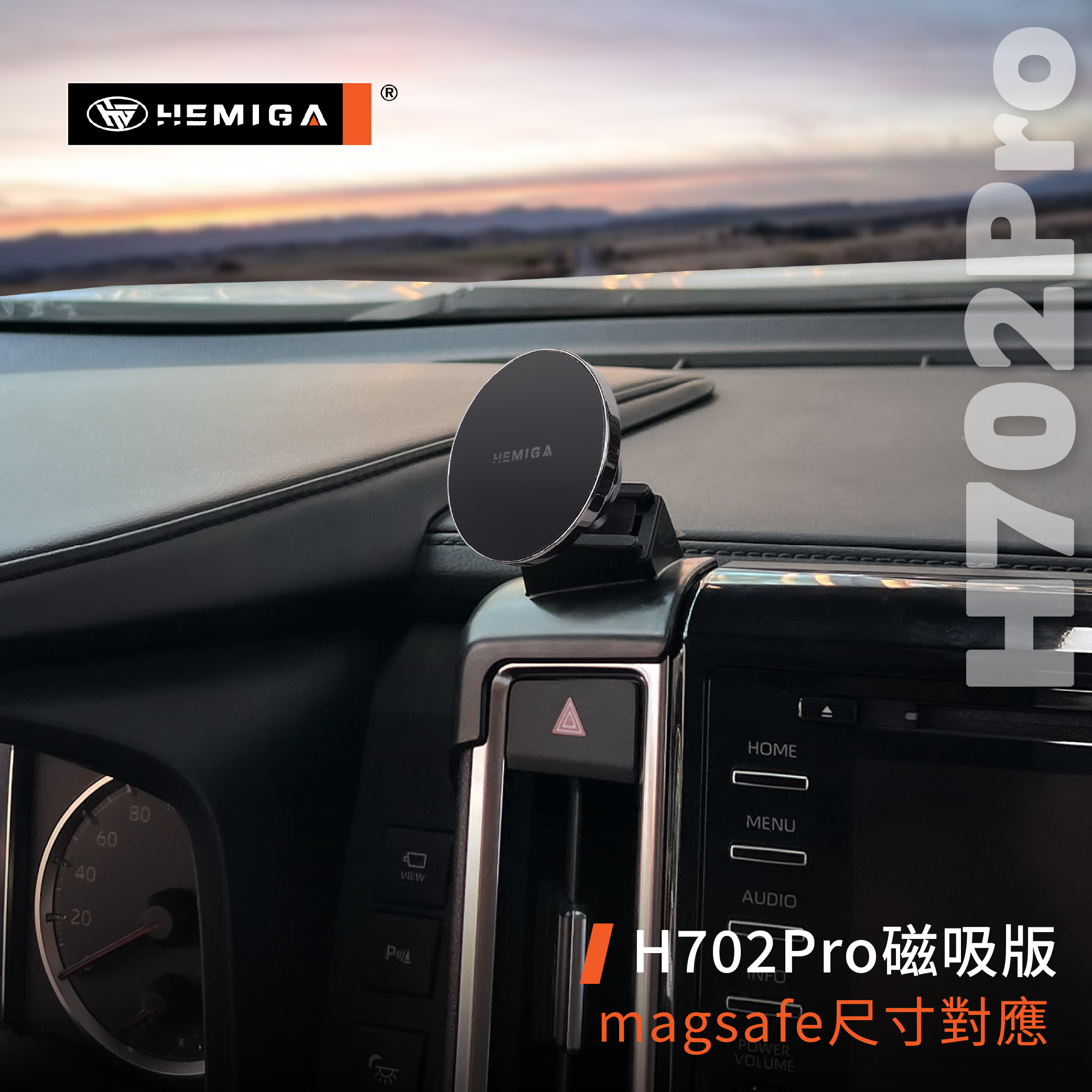 GRANVIA 手機架 2019-2026年 車用手機架 豐田 TOYOTA 金屬球頭 汽車手機架7