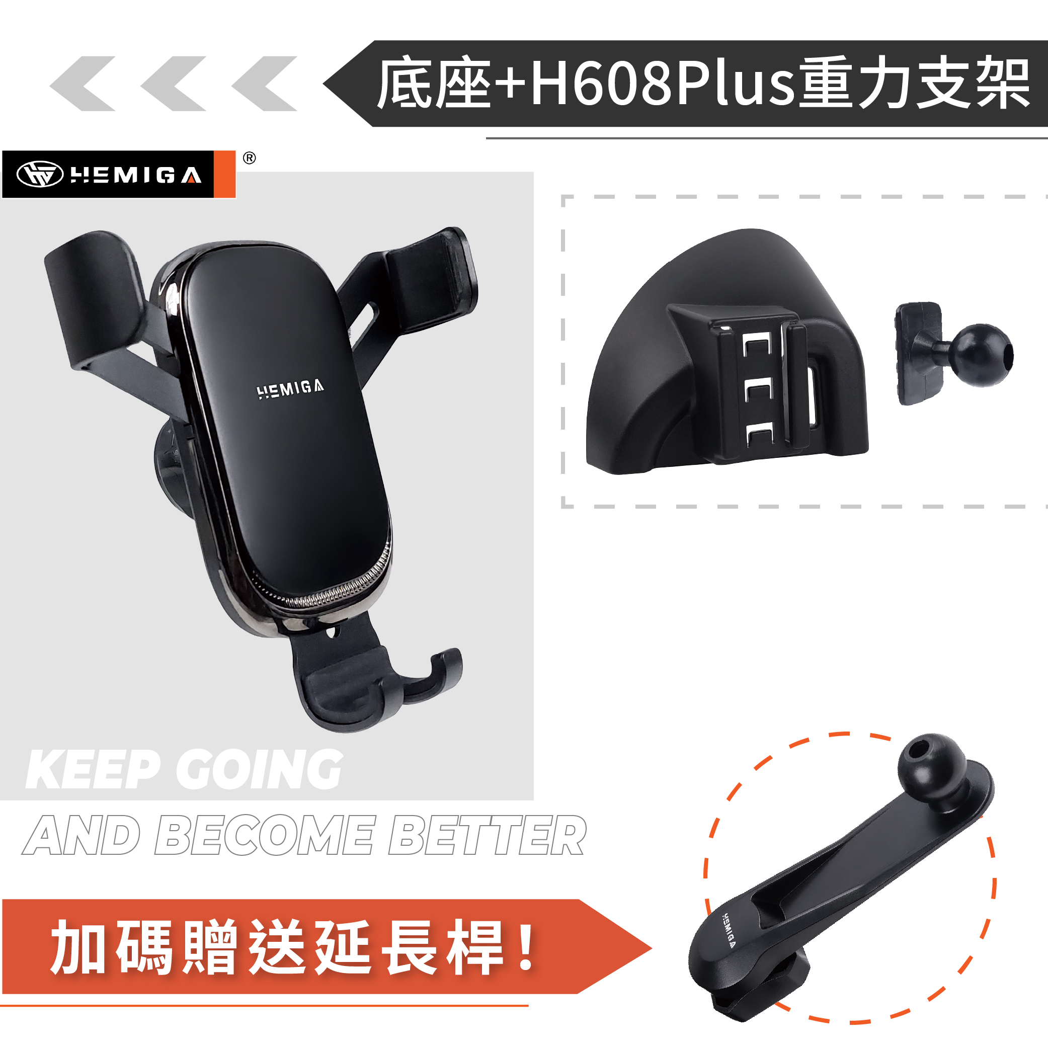 HEMIGA Cayenne 手機架 2016-17 純卡扣 凱晏 凱燕 凱彥 卡宴 保時捷 手機架12