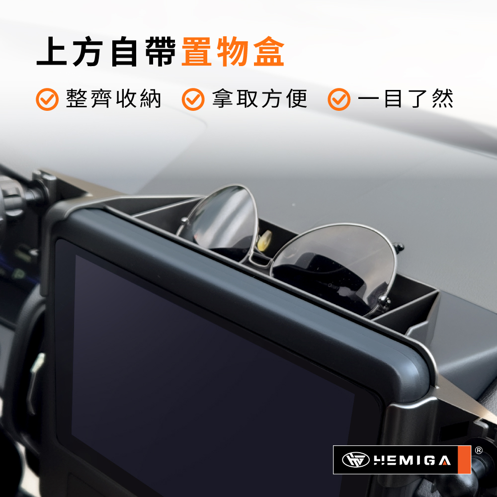 Zinger 手機架 2024-2026年 台灣研發 CMC 中華 商旅 車用手機架 純扣卡 金屬球頭 汽車手機架10