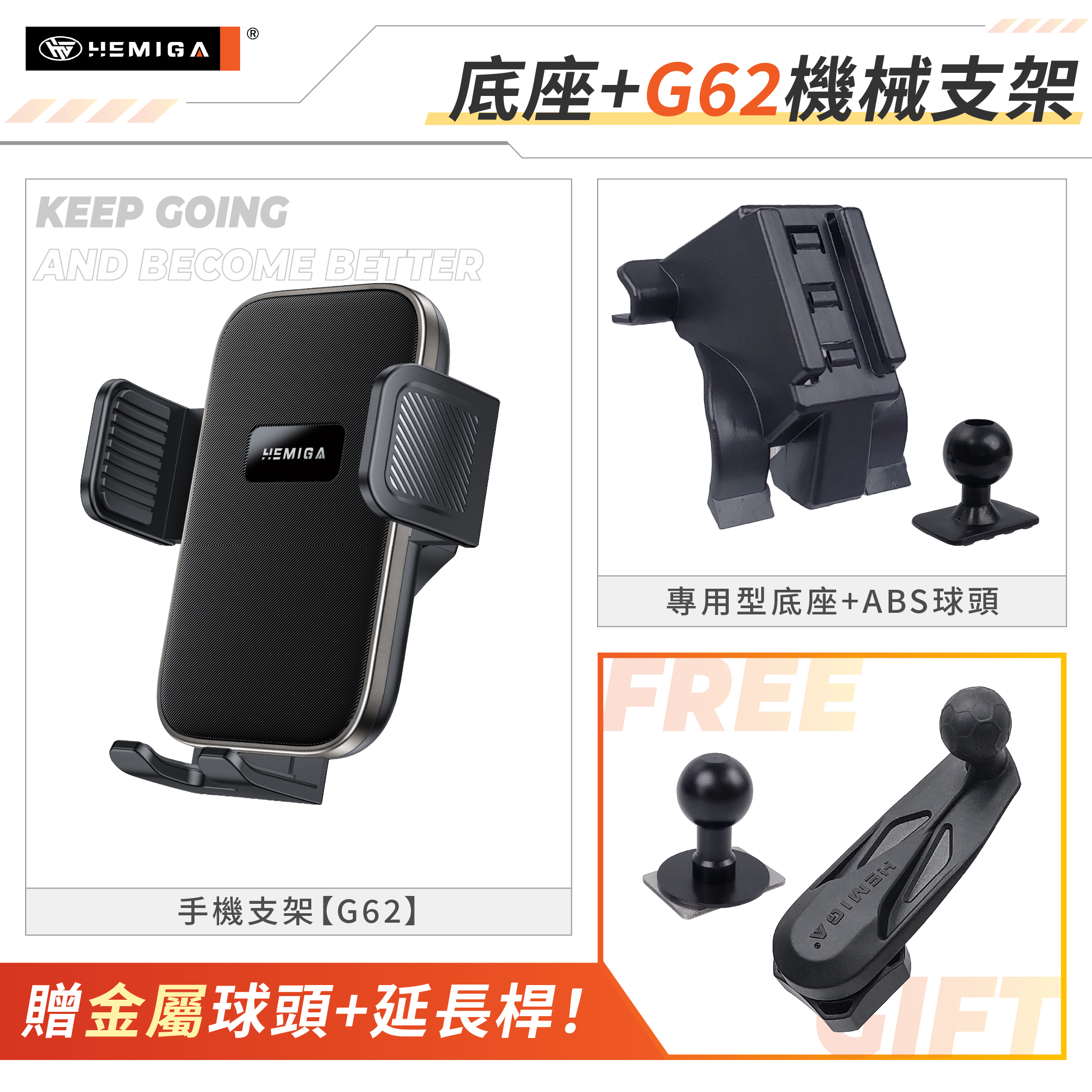 NX 手機架 2014-2021年 T款上置式 NX200 NX250 車用手機架 純扣卡 凌志 LEXUS 金屬球頭 汽車手機架13