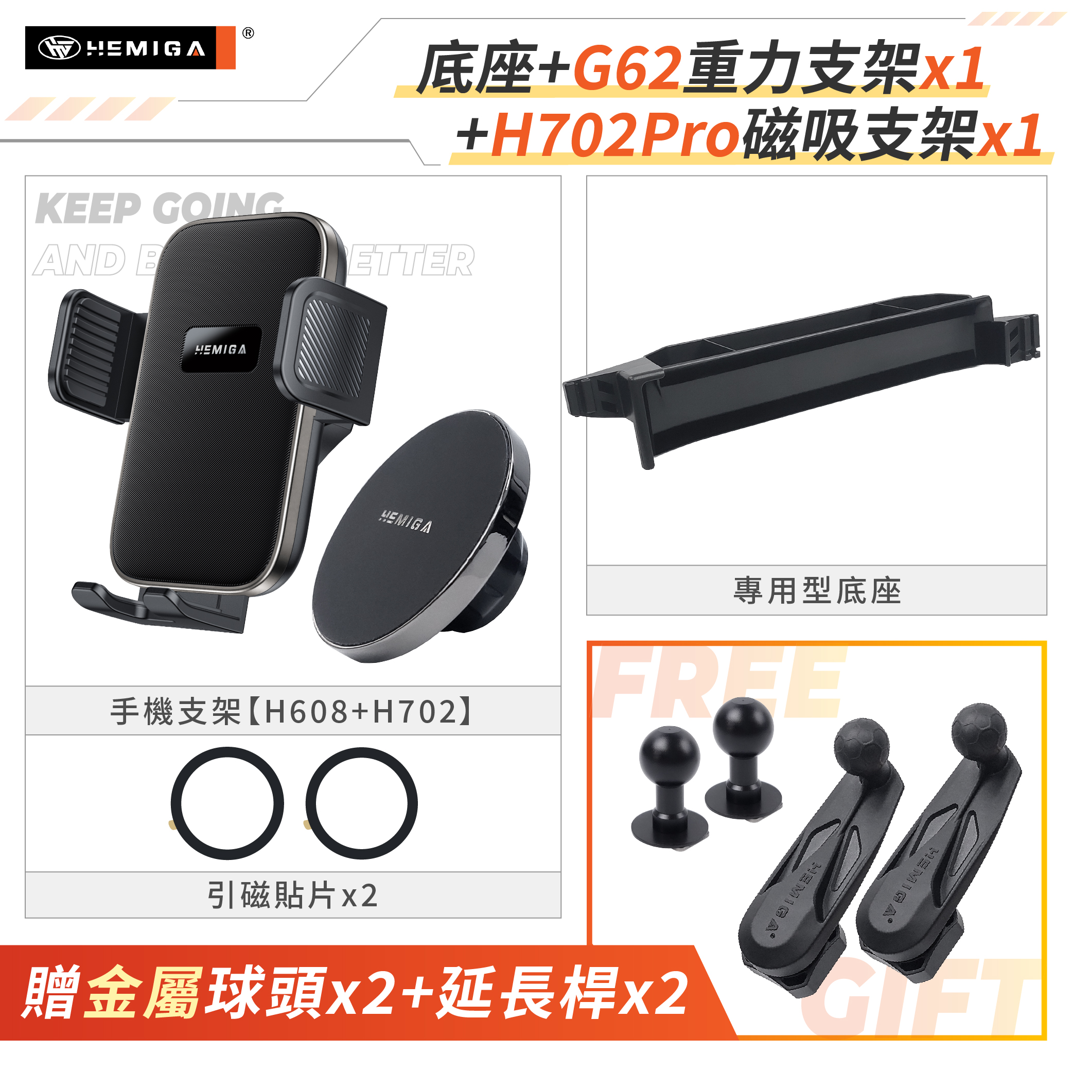 Focus MK4.5 KUGA MK3.5 手機架 23-2026年 大螢幕版 台灣研發 車用手機架 福特 FORD 純扣卡 金屬球頭 汽車手機架19