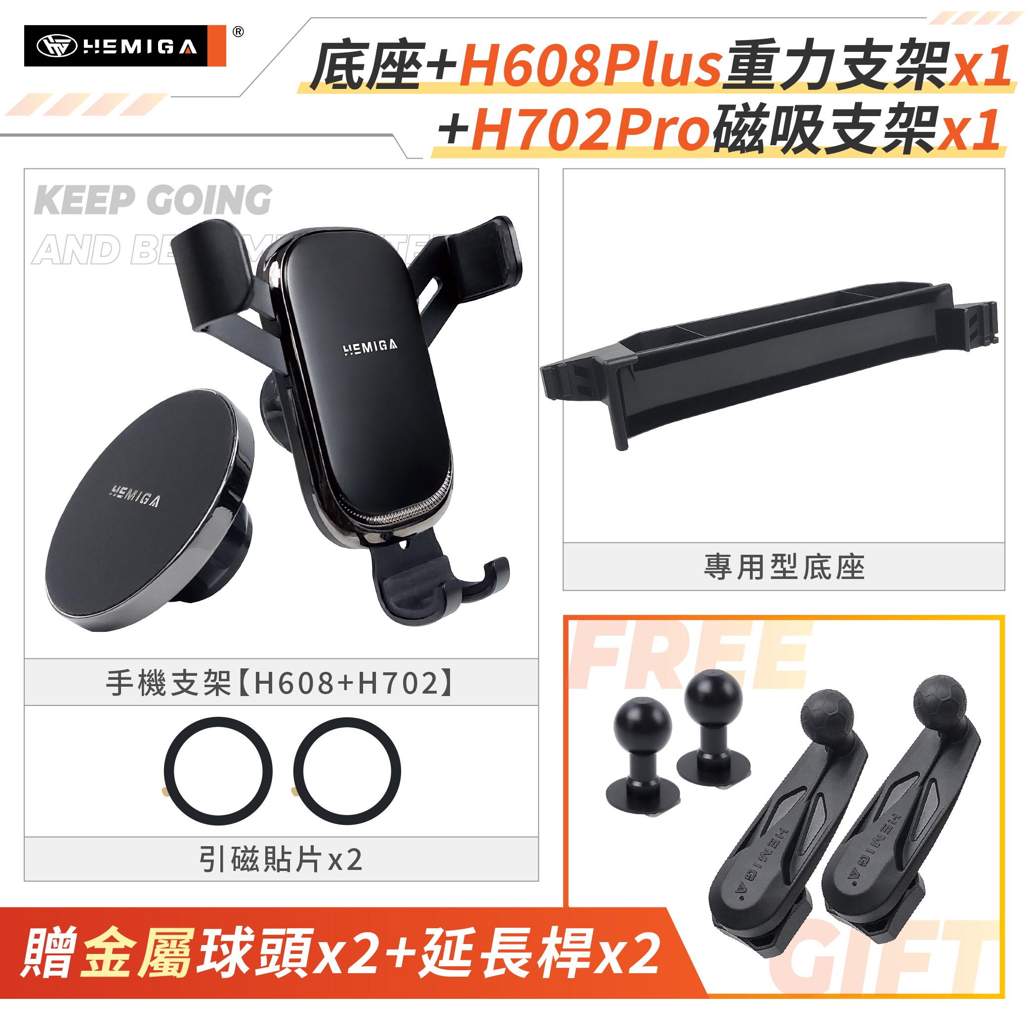 Focus MK4.5 KUGA MK3.5 手機架 23-2026年 大螢幕版 台灣研發 車用手機架 福特 FORD 純扣卡 金屬球頭 汽車手機架17