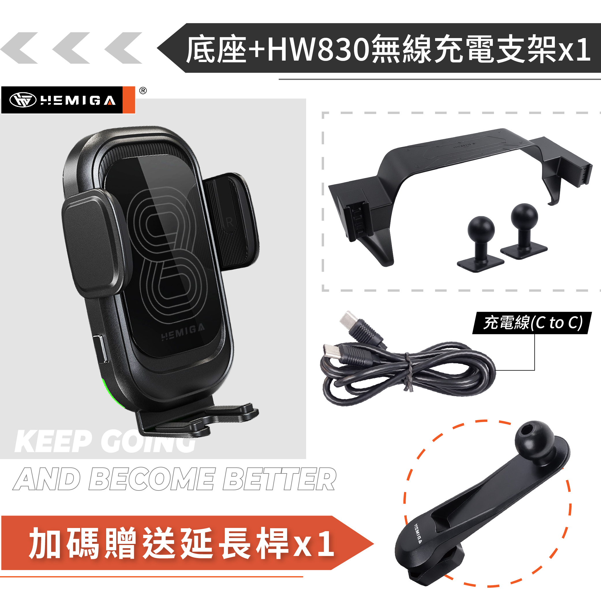 HEMIGA RAV4 手機架 5代 2019~23 台灣設計 純扣卡 雙機版 RAV4手機架 螢幕型14