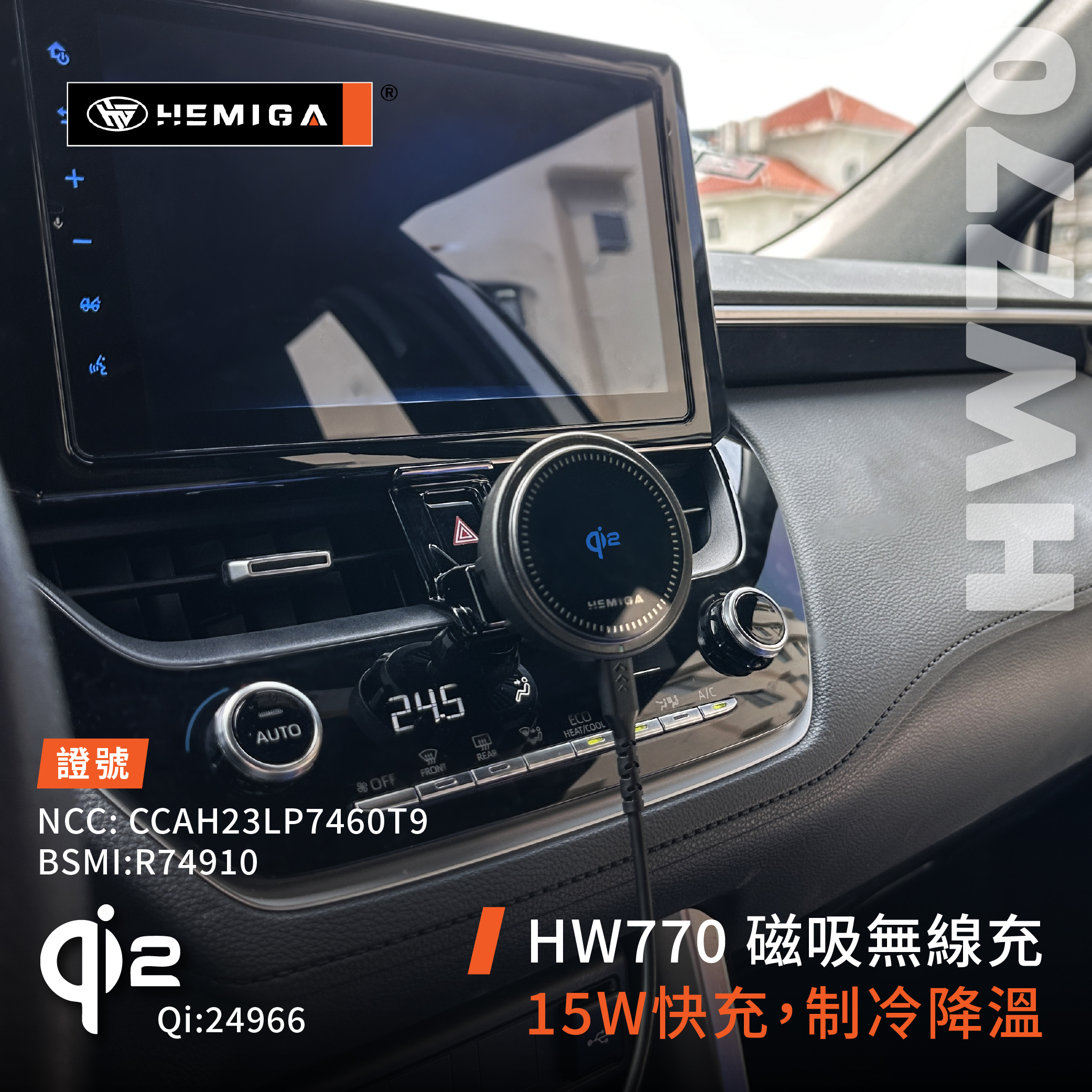 CC 手機架 2019-2026年 Corolla Cross sport Altis auris 車用手機架 純扣卡 豐田 TOYOTA 金屬球頭 汽車手機架6