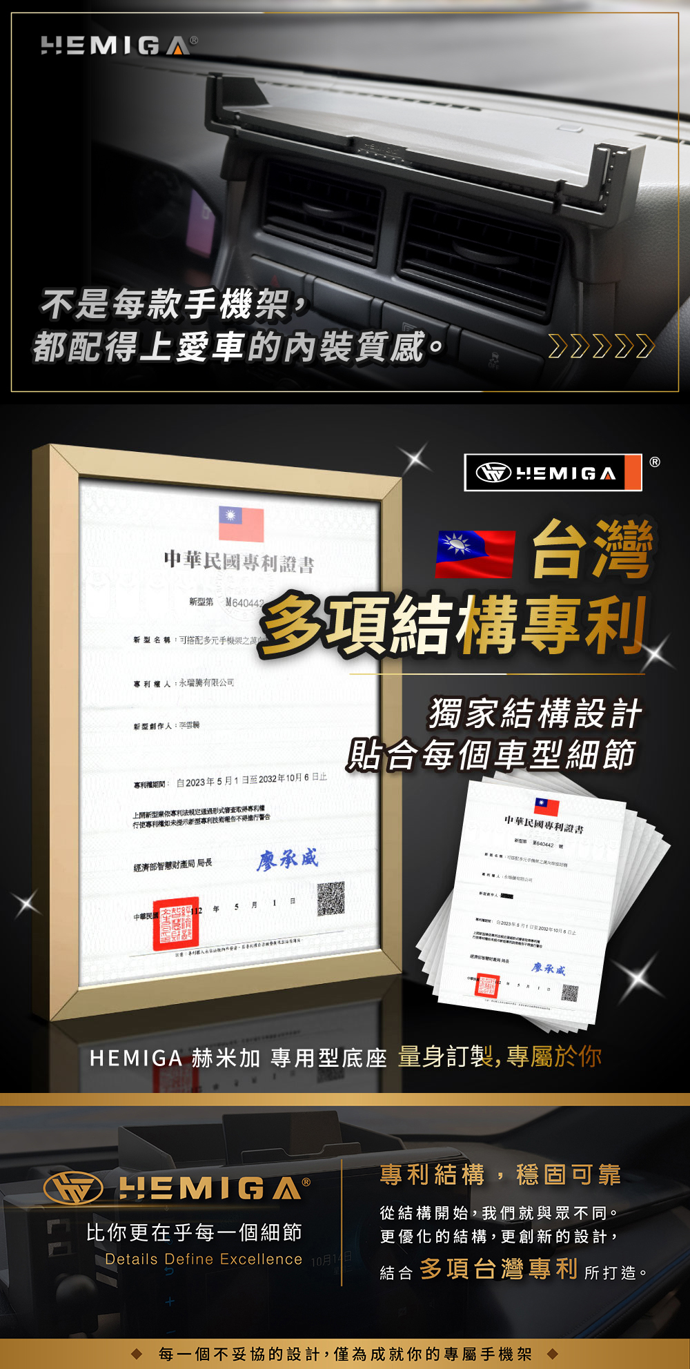 中華【Veryca_V2雙機H款】_14.jpg