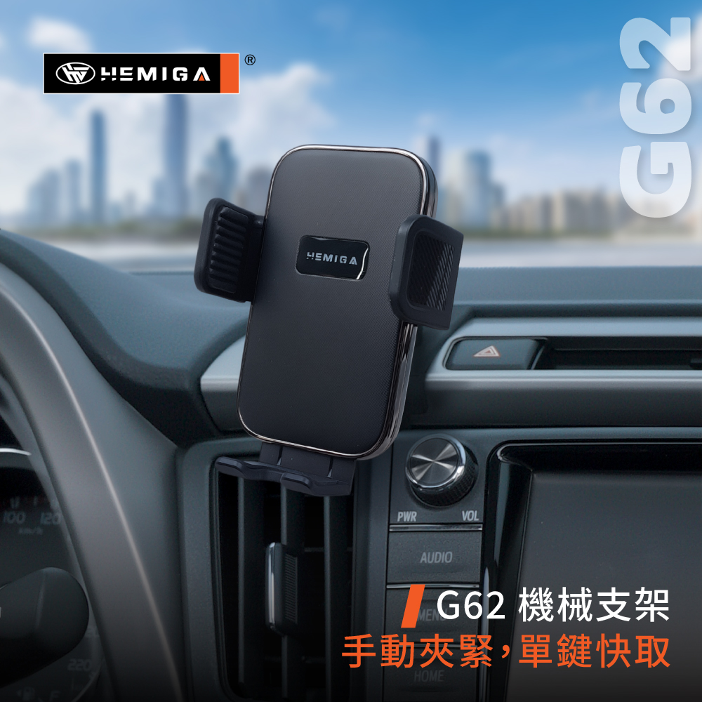 RAV4 手機架 2013-2018年 4代 4.5代 車用手機架 純扣卡 豐田 TOYOTA 金屬球頭 汽車手機架9