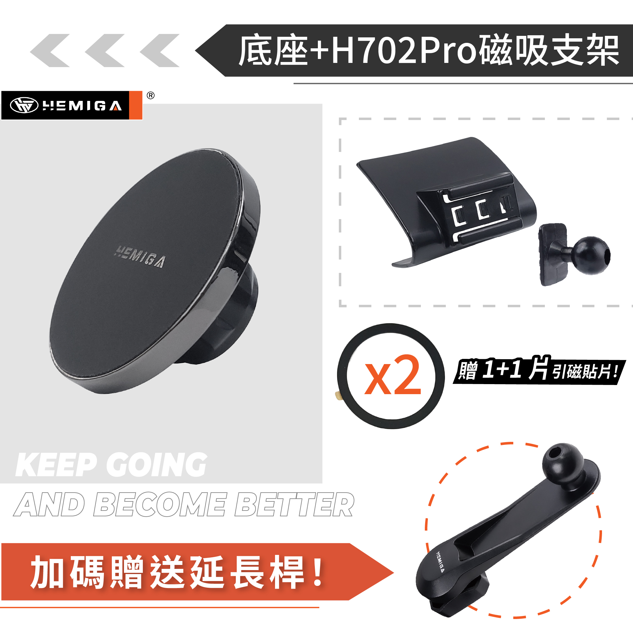 HEMIGA QX55手機架 2018~2026年 QX50手機架 Infiniti 極致 手機架13