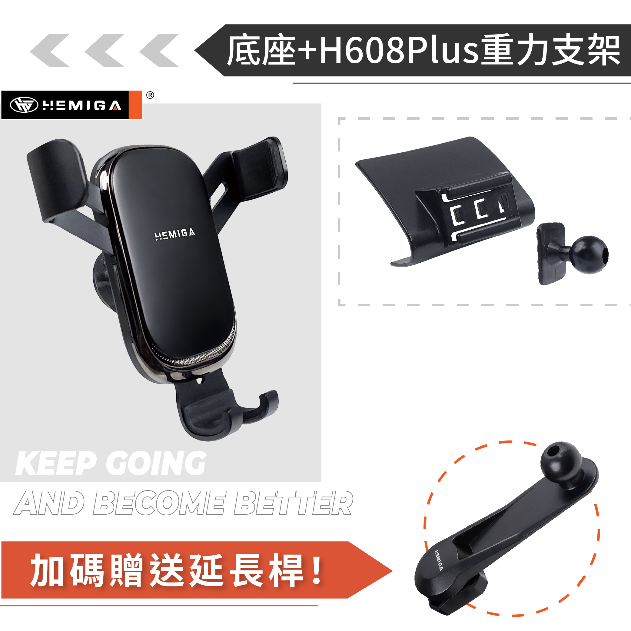 HEMIGA QX55手機架 2018~2026年 QX50手機架 Infiniti 極致 手機架12