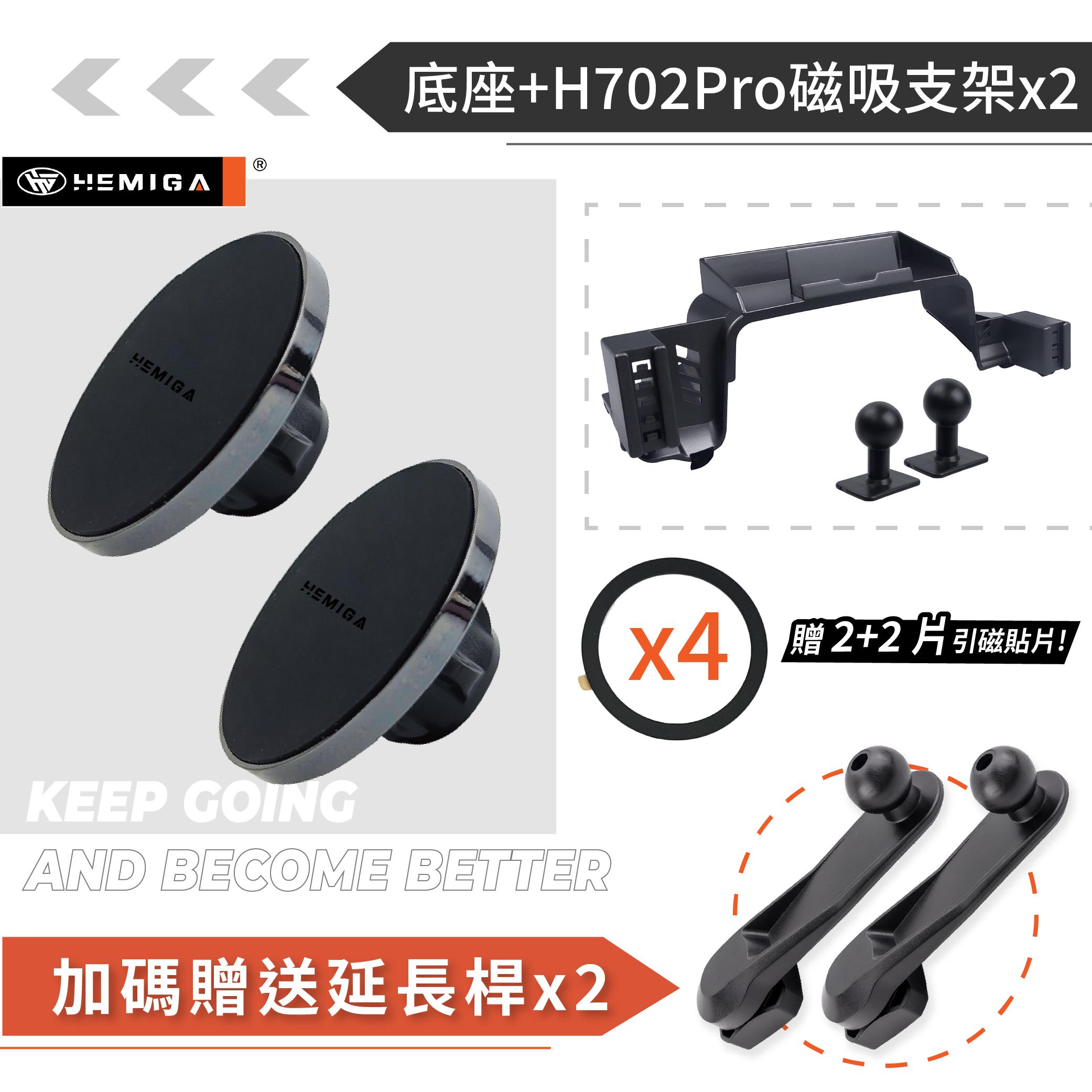 HEMIGA yaris cross手機架 台灣開發設計 4合1 純扣卡 yc手機架 大鴨手機架16