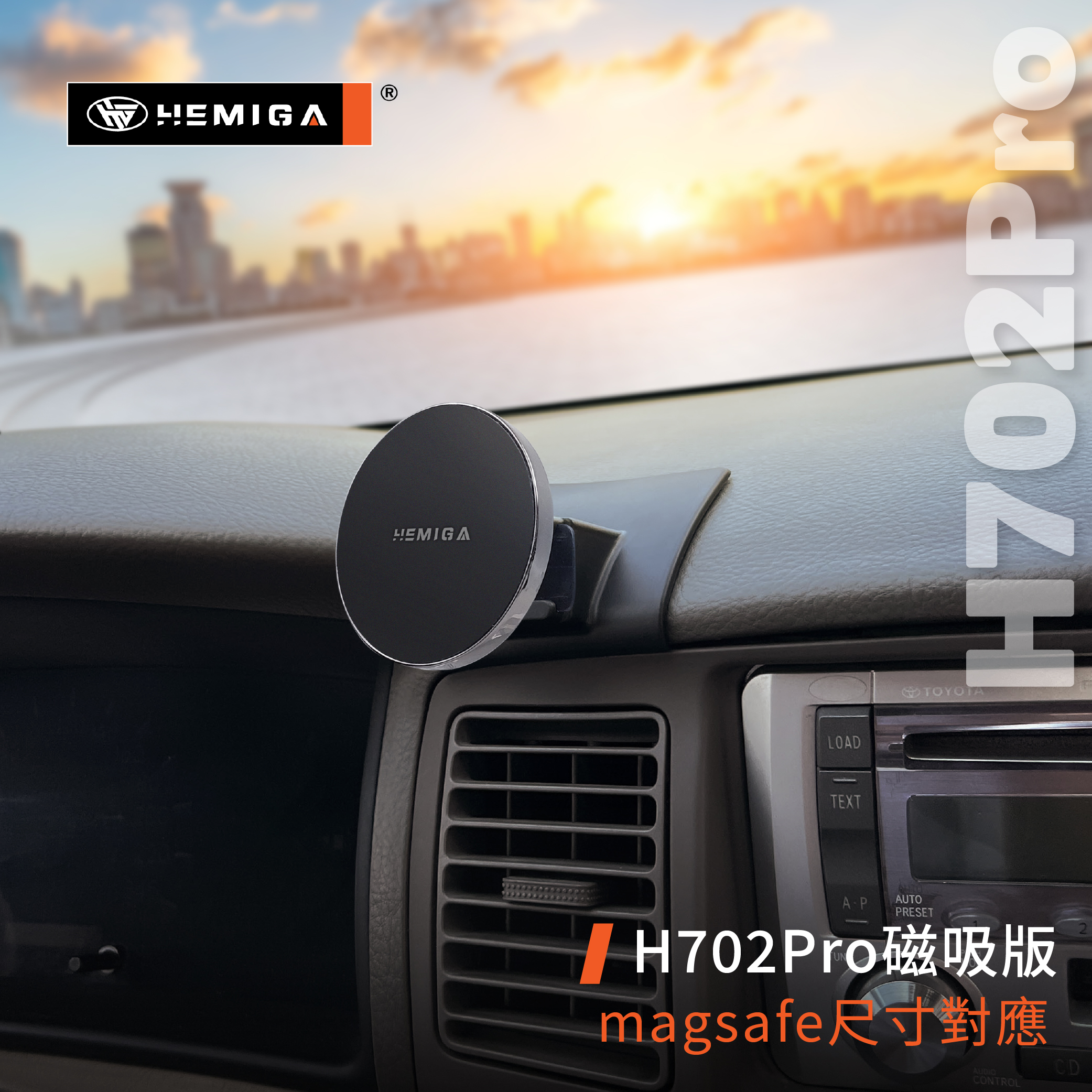 Altis 手機架 2001-2007年 9代 9.5代 altis 車用手機架 豐田 TOYOTA 金屬球頭 汽車手機架8
