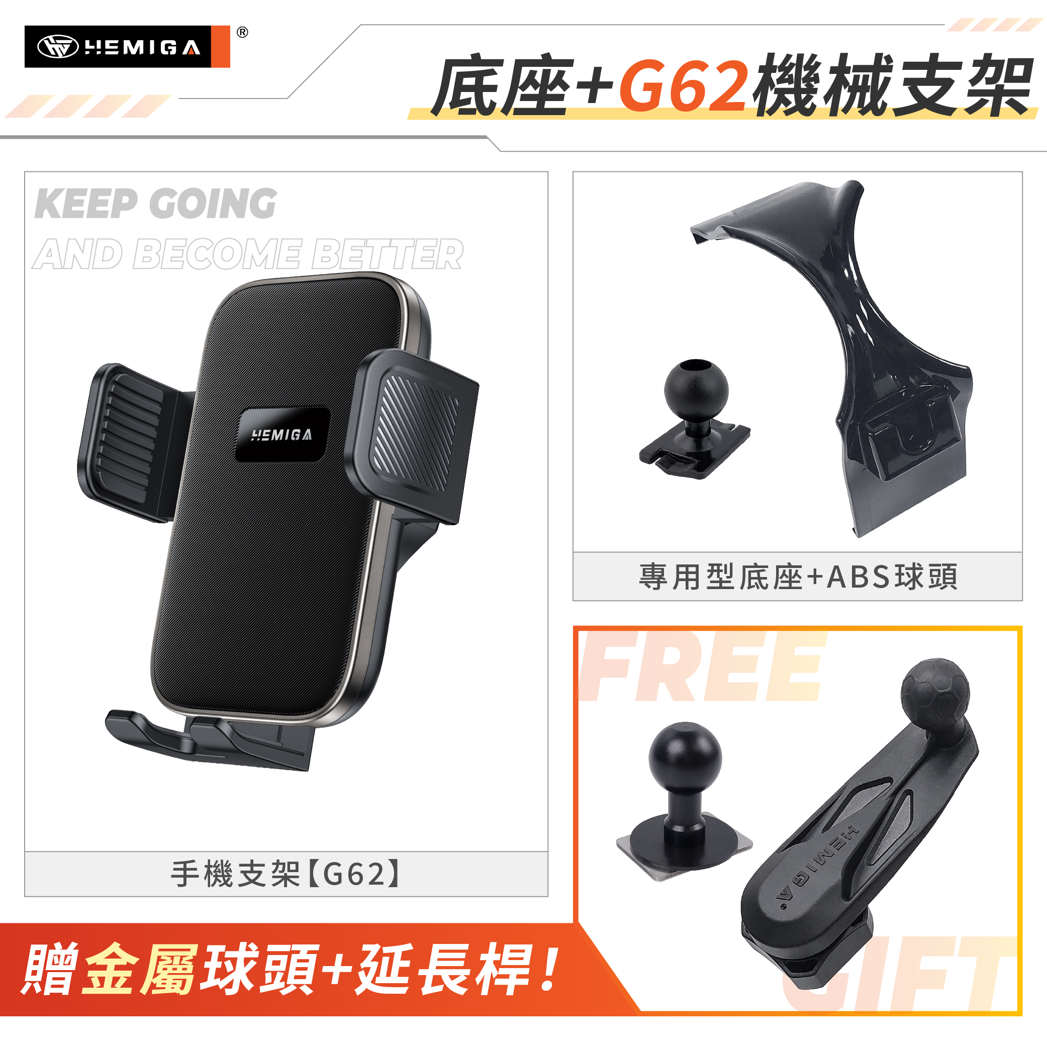 A180 手機架 2019-2026年 A35 A45 w177 v177 a250 車用手機架 純扣卡 賓士 BENZ 金屬球頭 汽車手機架13
