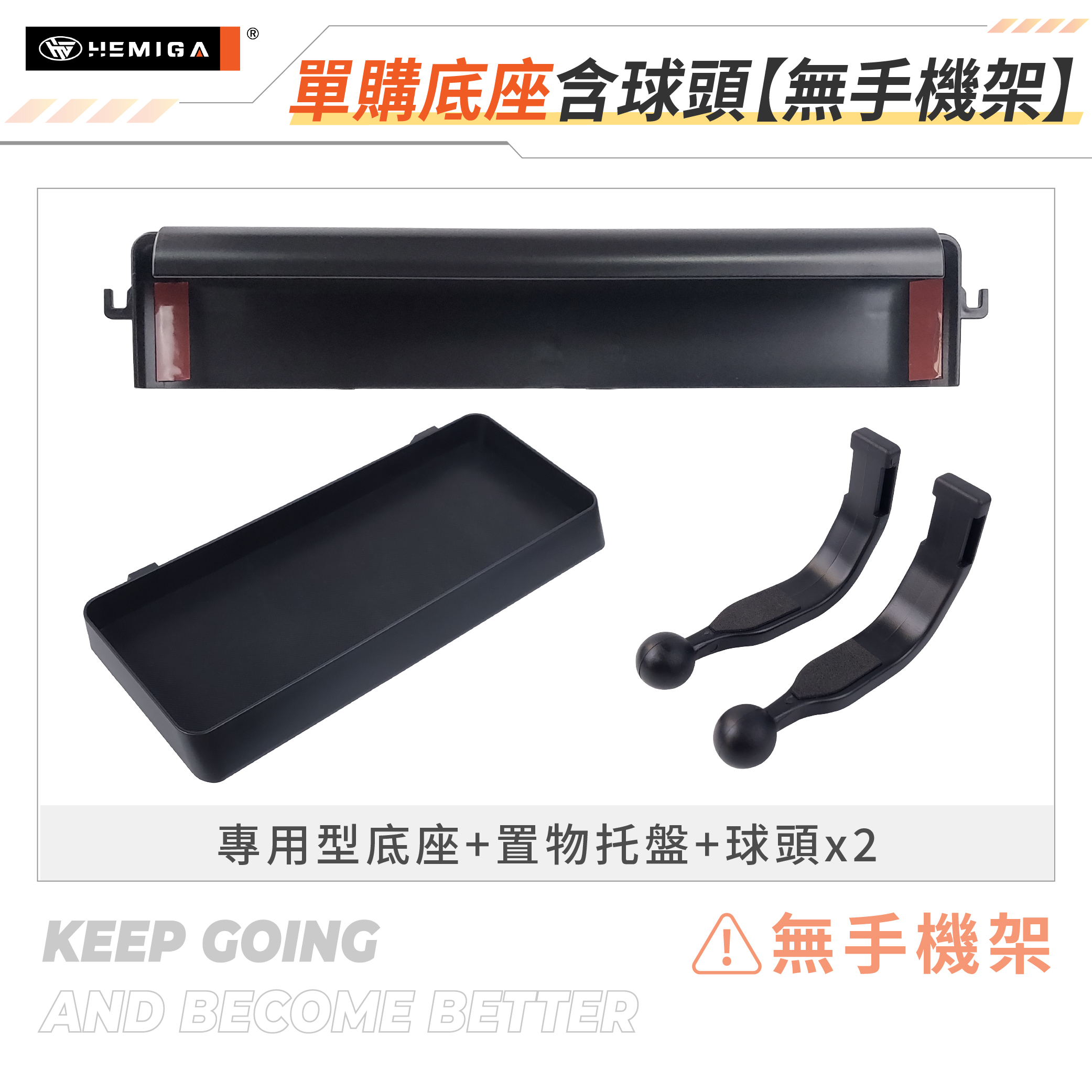 Alphard 手機架 2023-2026 4代 40 阿法 阿爾法 車用手機架 豐田 TOYOTA 汽車手機架21