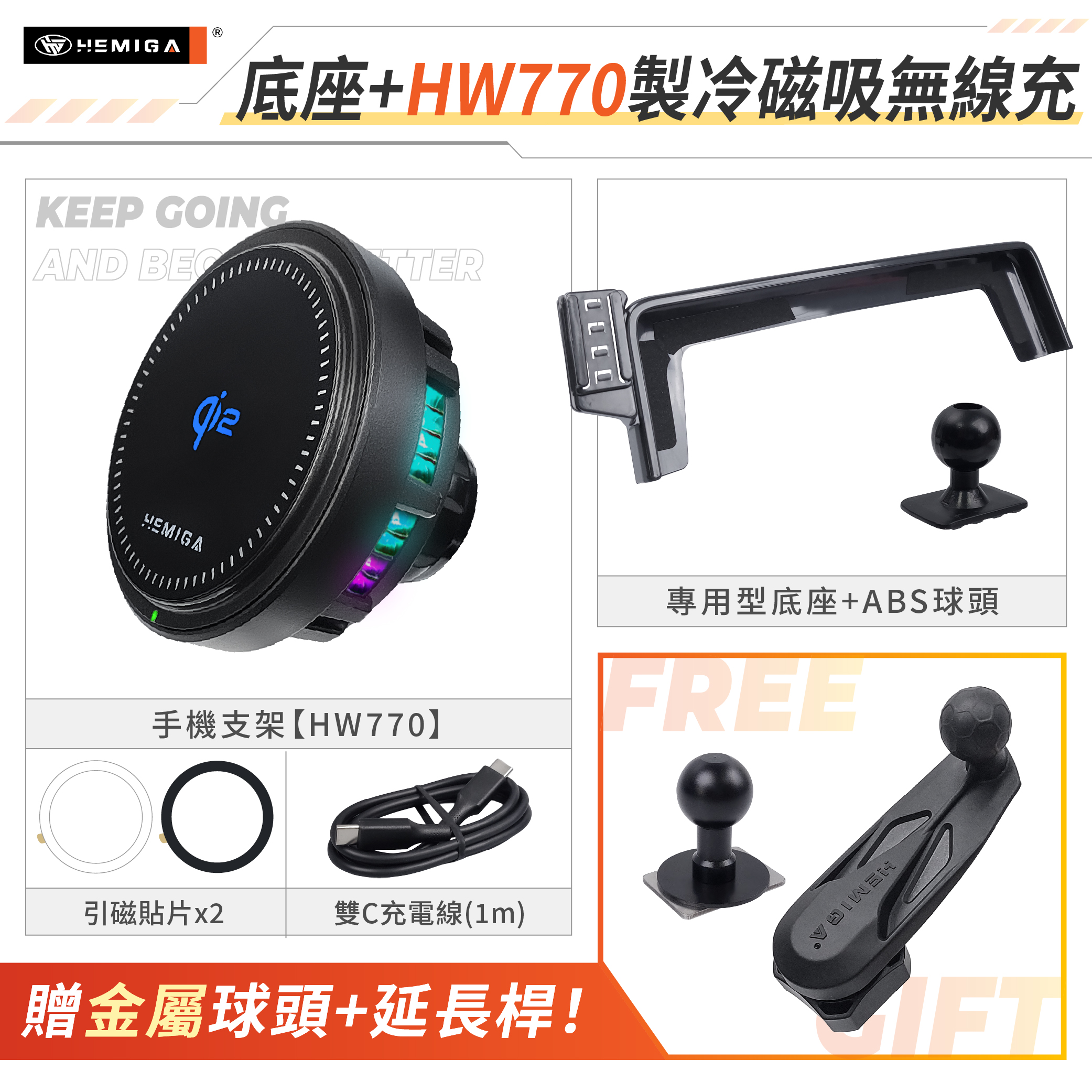 RX 手機架 2020-2022年 RX300 RX350 RX450h 車用手機架 凌志 LEXUS 金屬球頭 汽車手機架14
