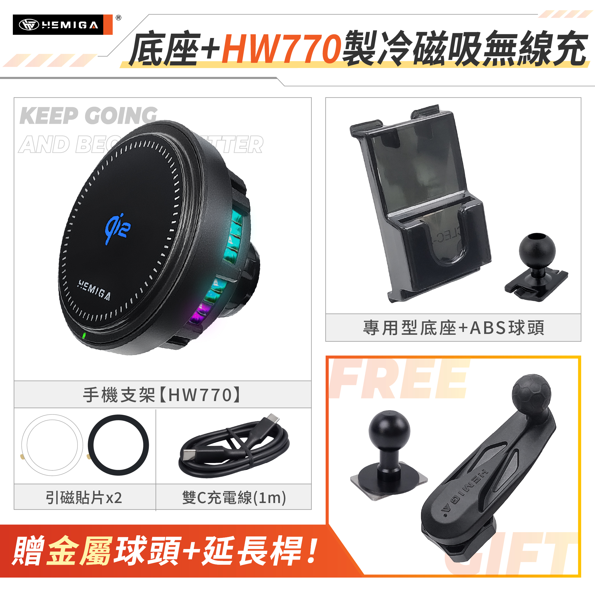 Yaris 手機架 2018-2025 Vios 小鴨 車用手機架 純扣卡 豐田 TOYOTA 金屬球頭 汽車手機架 A款16