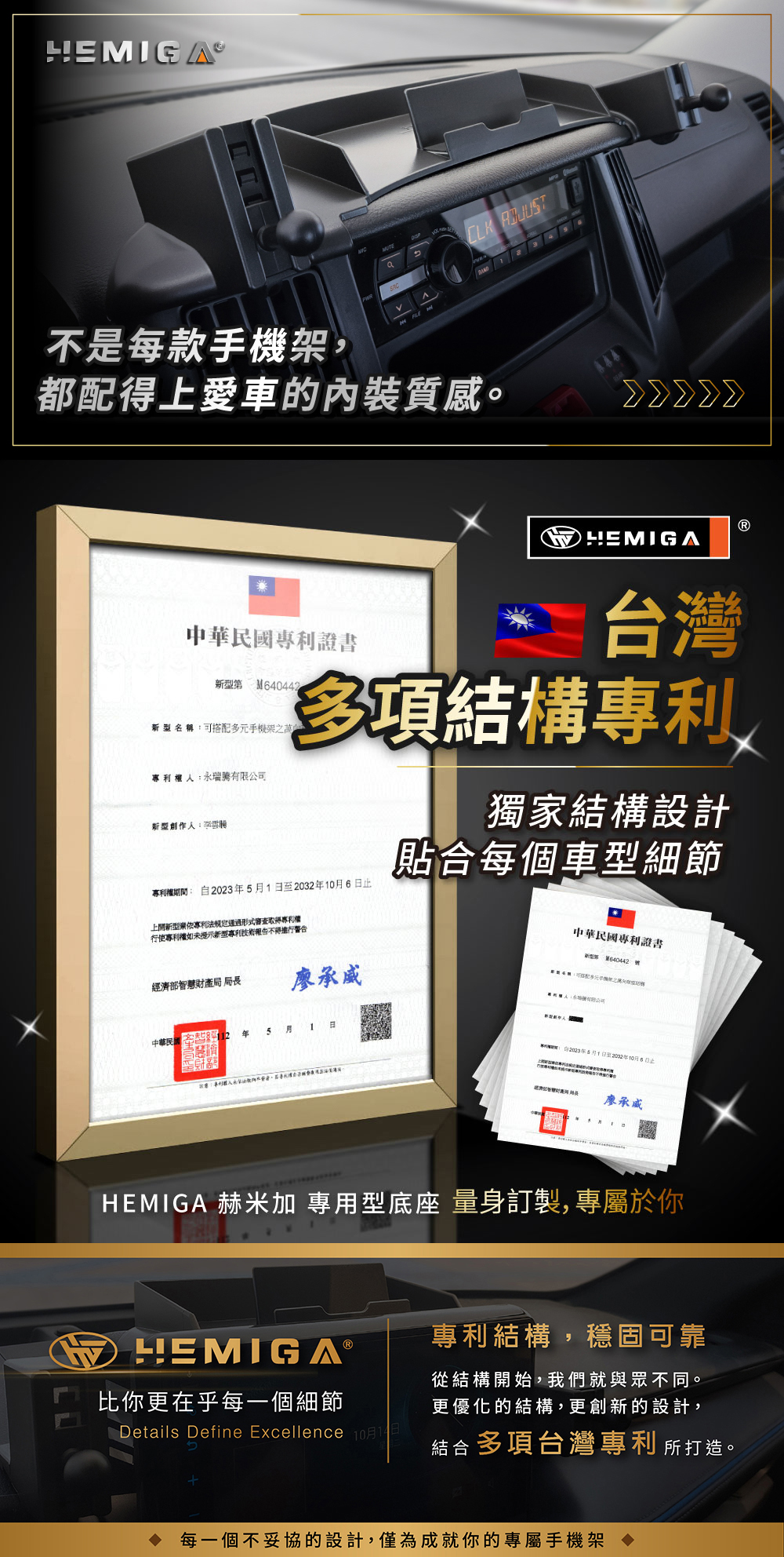 豐田【TownAce雙座T款】_16.jpg
