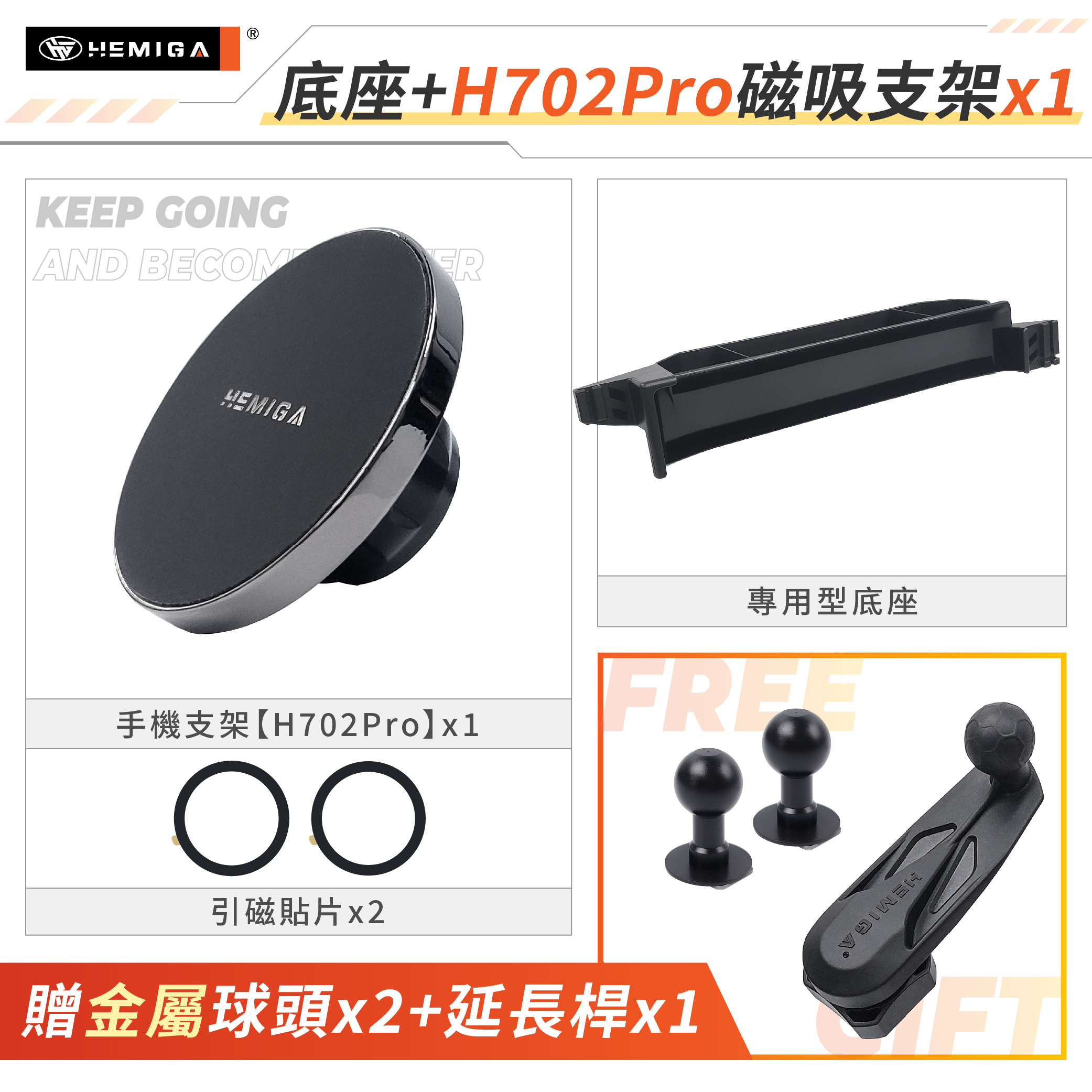 Focus MK4.5 KUGA MK3.5 手機架 23-2026年 大螢幕版 台灣研發 車用手機架 福特 FORD 純扣卡 金屬球頭 汽車手機架15