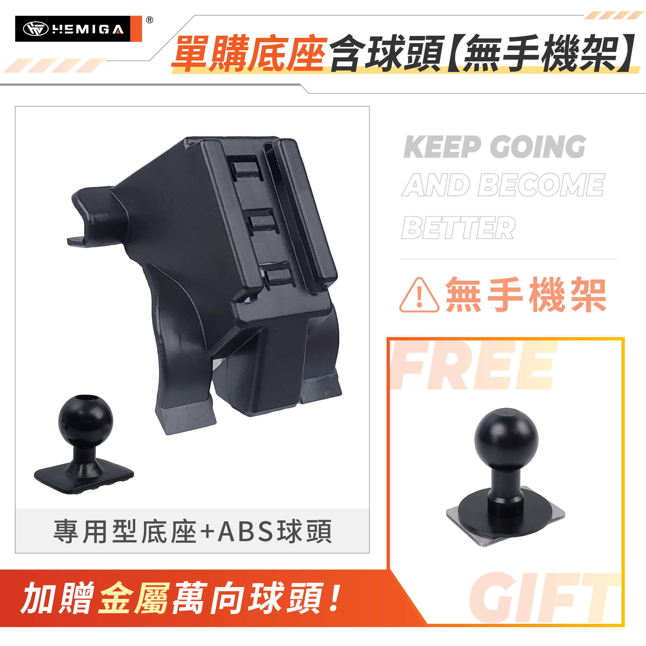 NX 手機架 2014-2021年 T款上置式 NX200 NX250 車用手機架 純扣卡 凌志 LEXUS 金屬球頭 汽車手機架17