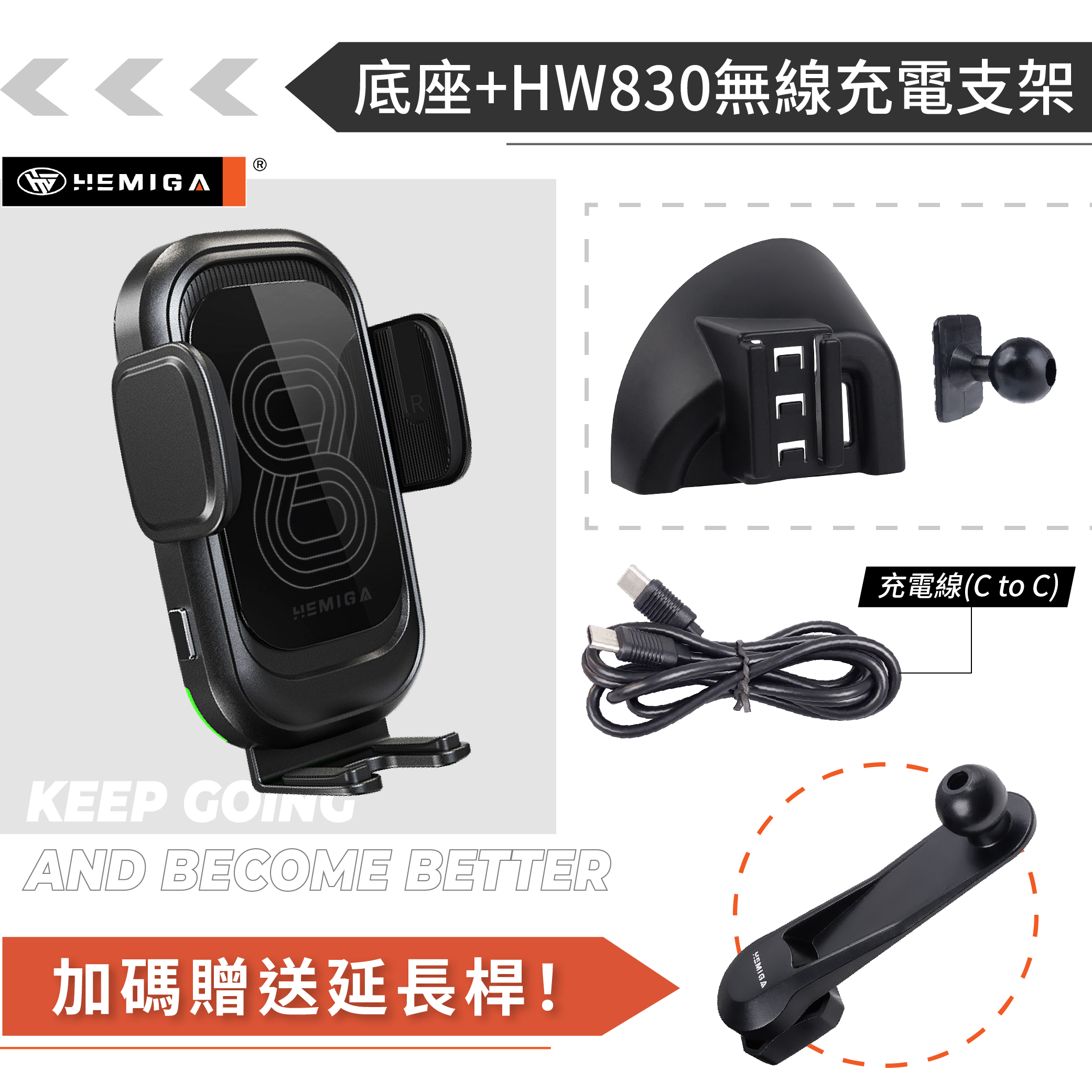 HEMIGA Cayenne 手機架 2016-17 純卡扣 凱晏 凱燕 凱彥 卡宴 保時捷 手機架14