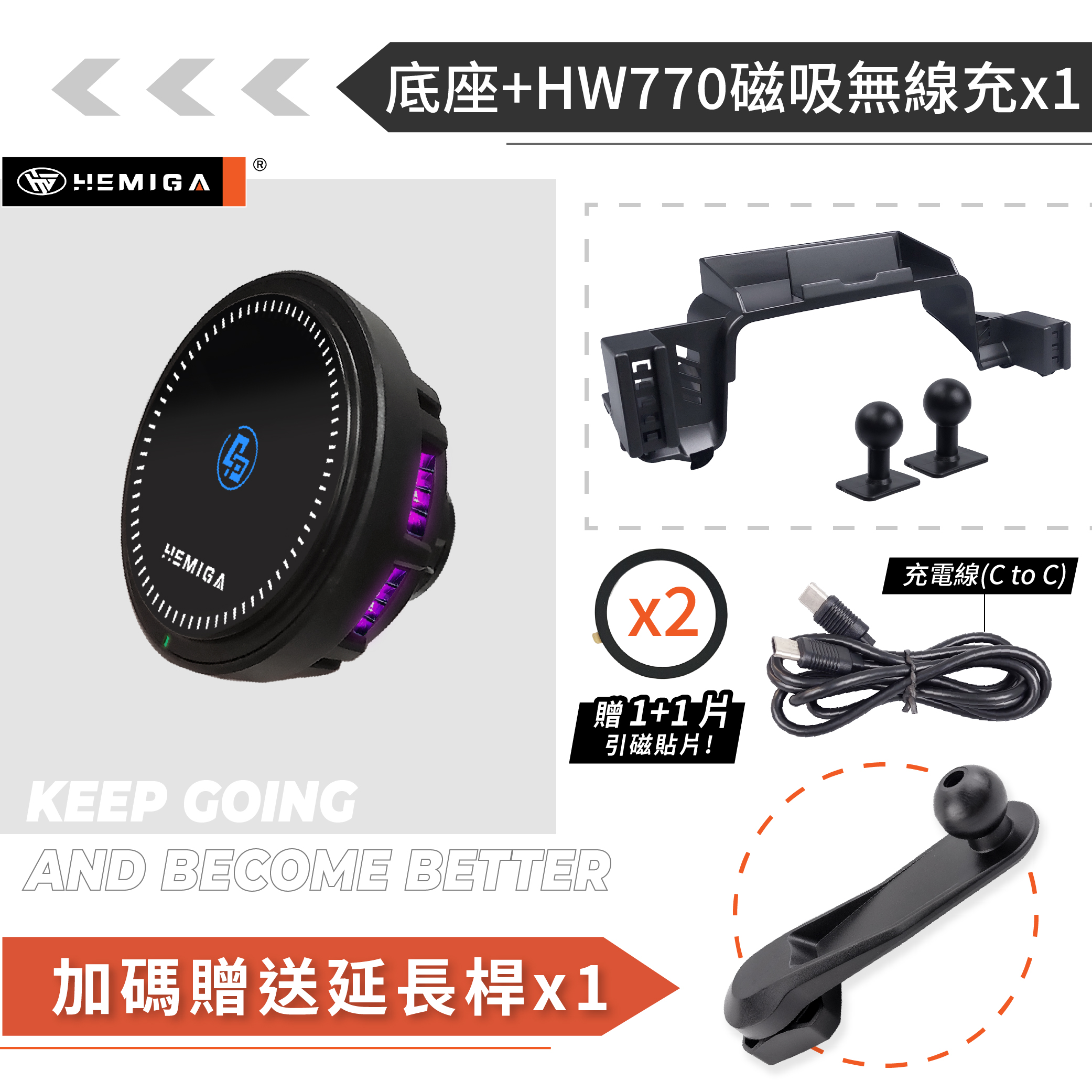 HEMIGA yaris cross手機架 台灣開發設計 4合1 純扣卡 yc手機架 大鴨手機架14