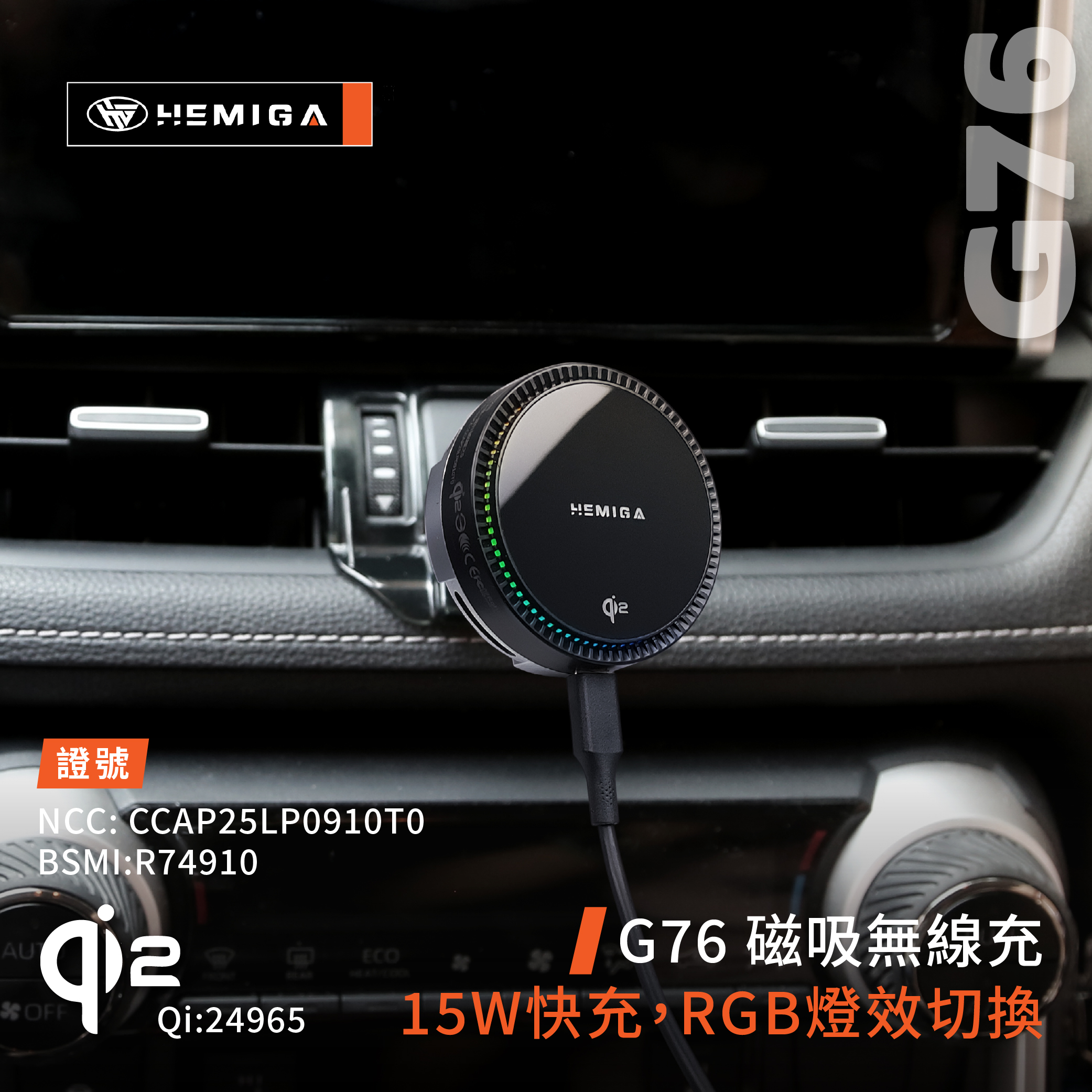 RAV4 手機架 2019-2025年 5代 5.5代 車用手機架 純扣卡 豐田 TOYOTA 金屬球頭 汽車手機架8