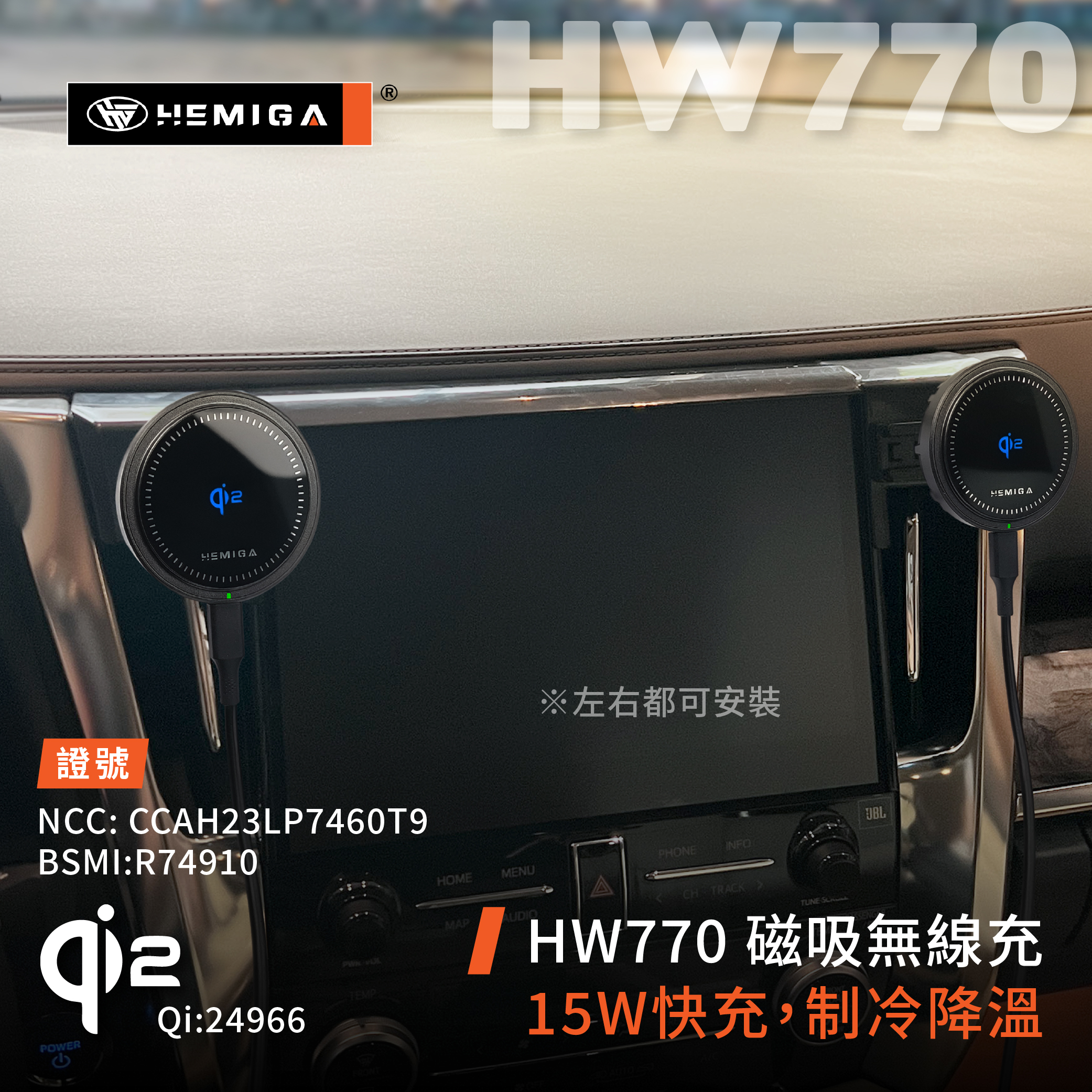 Alphard 手機架 2020-2023年 阿法 35系 阿爾法 車用手機架 純扣卡 豐田 TOYOTA 金屬球頭 汽車手機架6