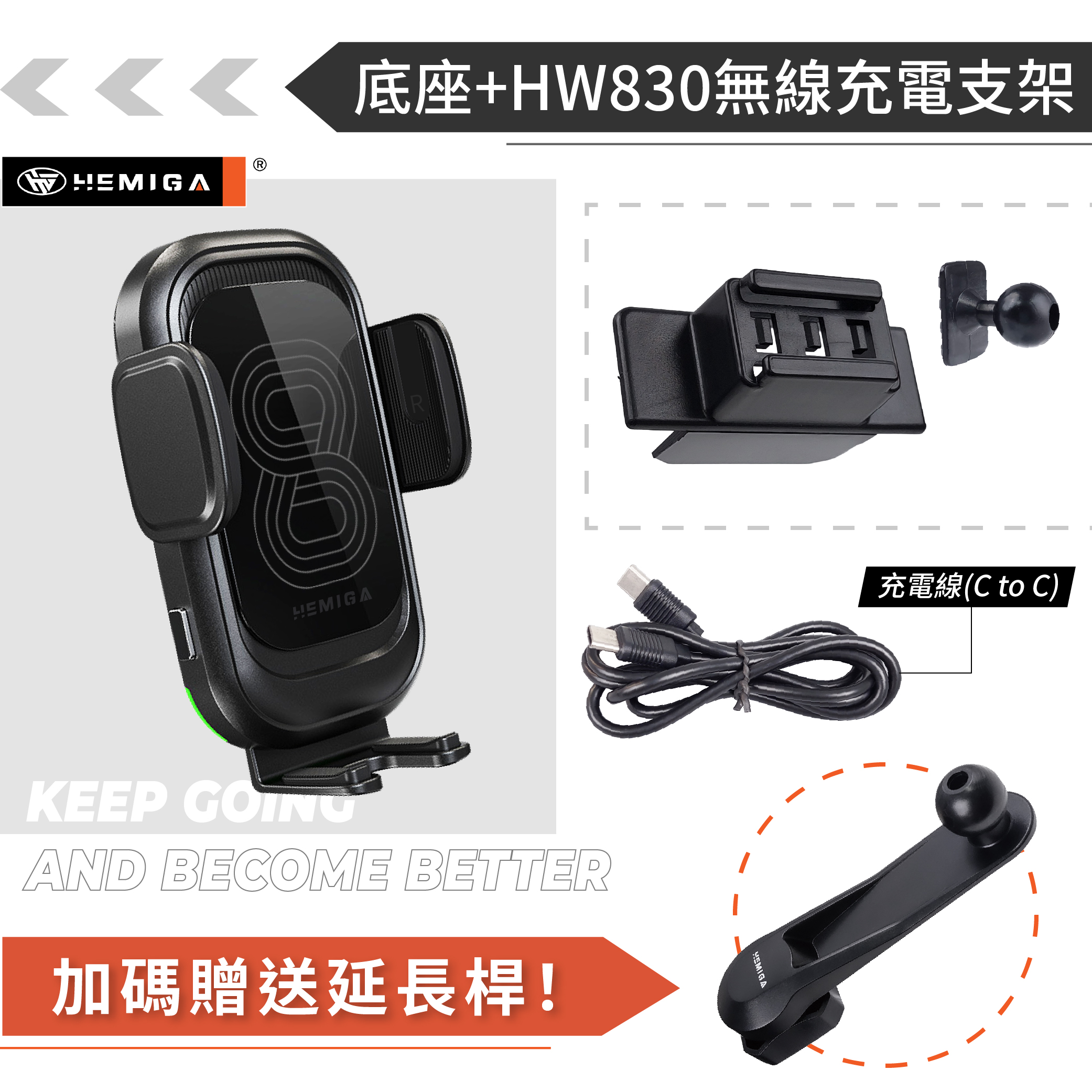 HEMIGA Tiguan手機架 2011-2017年 1代 福斯 Sportsvan 16-21 手機架13