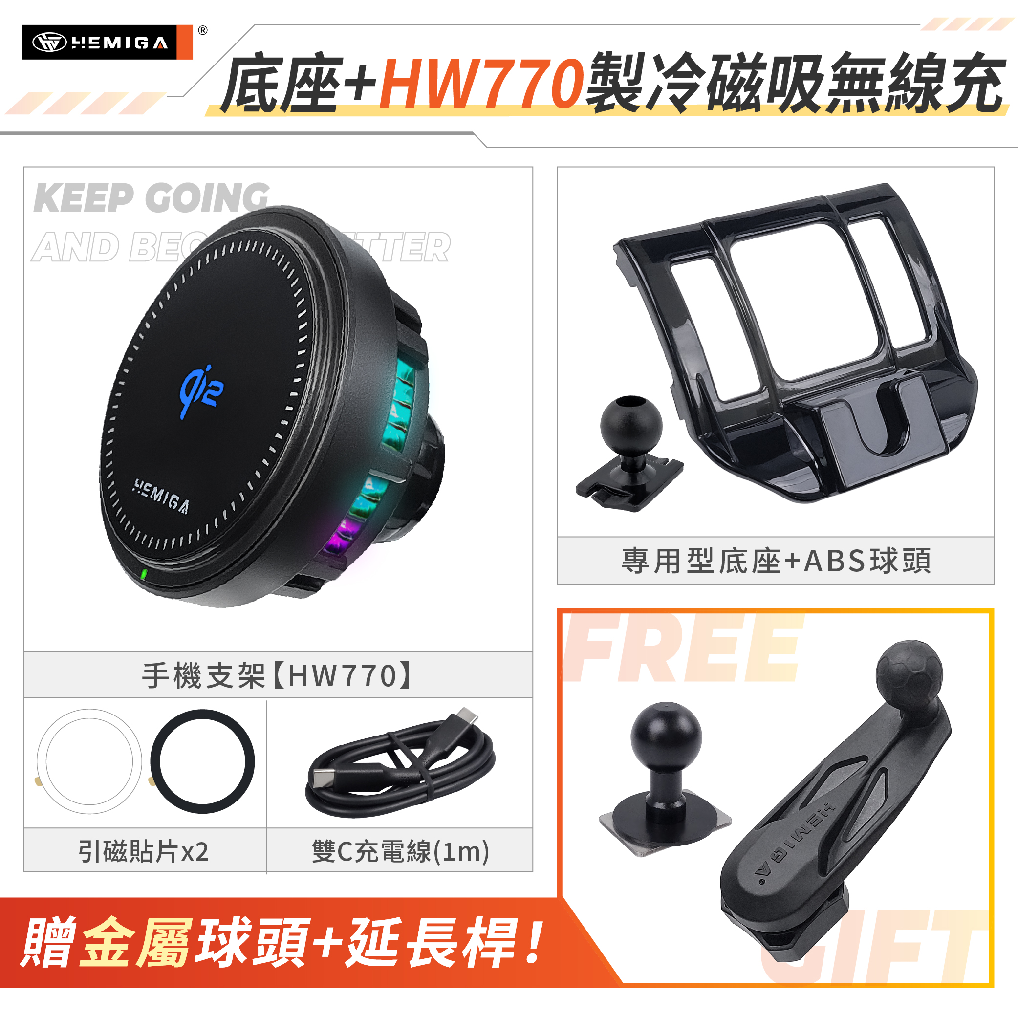 RAV4 手機架 2019-2025年 5代 5.5代 車用手機架 純扣卡 豐田 TOYOTA 金屬球頭 汽車手機架17