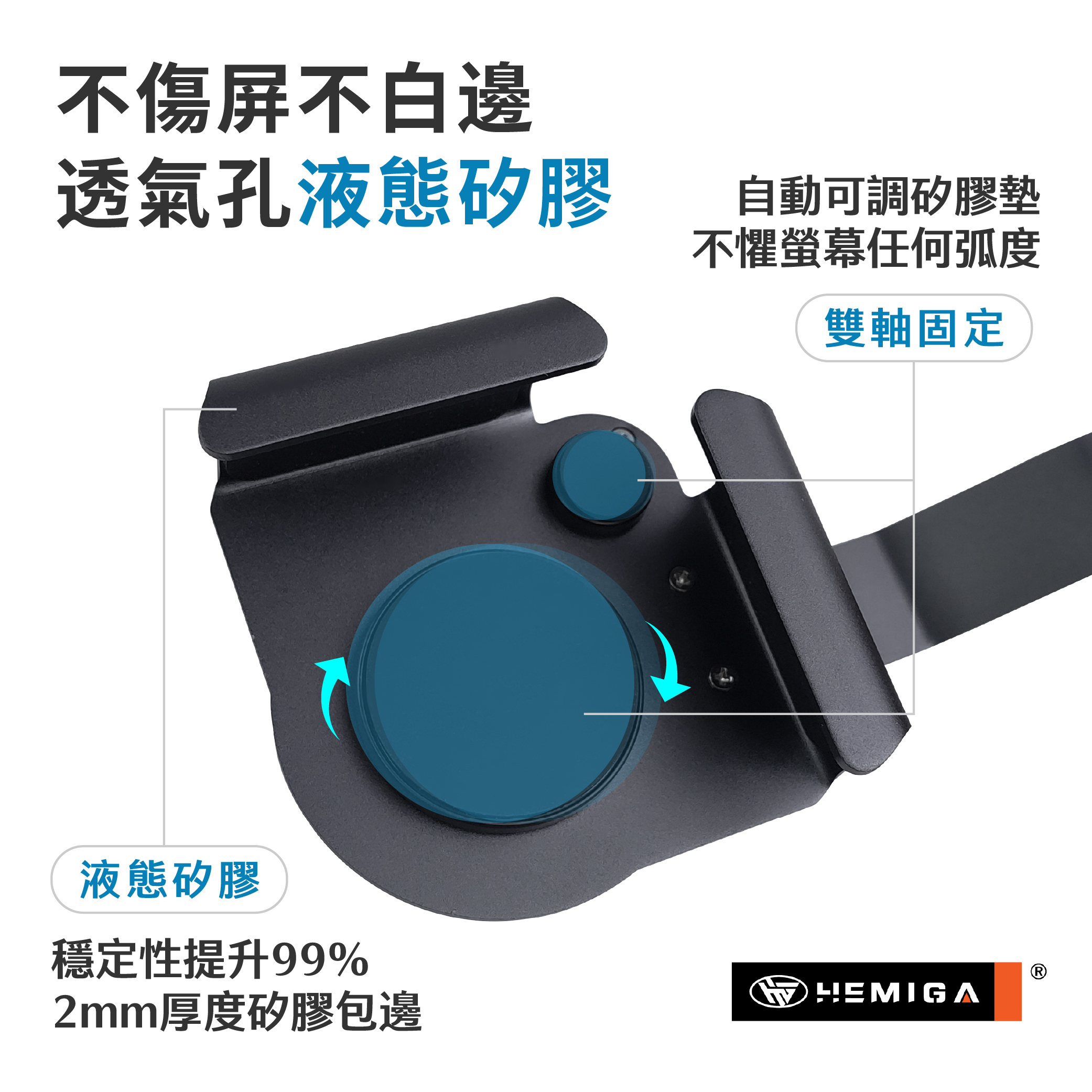 CX-5 CX5手機架 2027年式 3代 馬自達 鋁合金底座 車用手機架 汽車手機架5