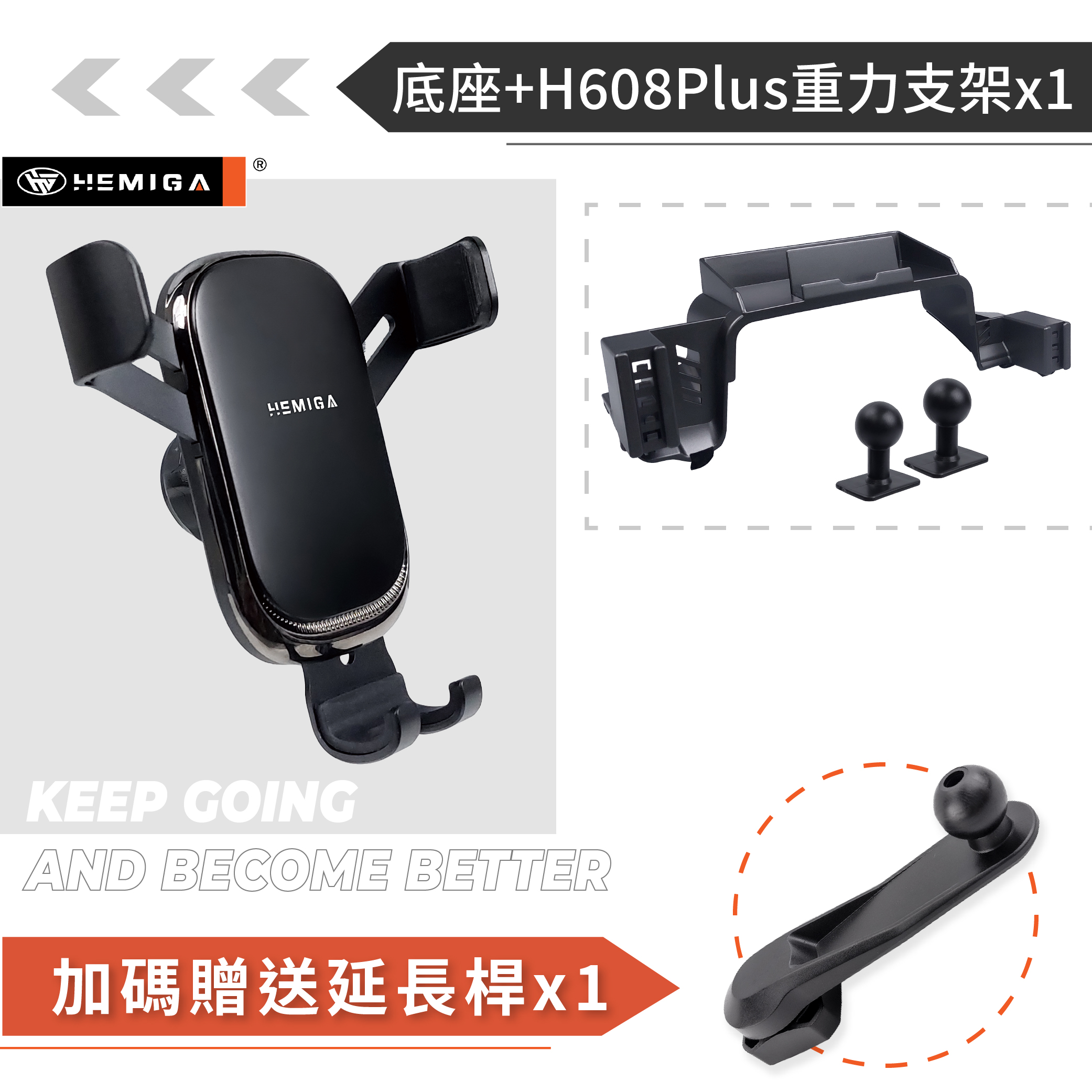 HEMIGA yaris cross手機架 台灣開發設計 4合1 純扣卡 yc手機架 大鴨手機架11