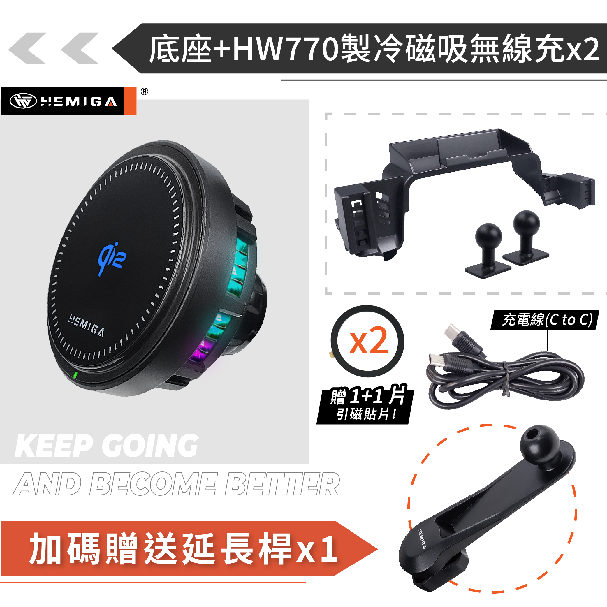 HEMIGA yaris cross手機架 台灣開發設計 4合1 純扣卡 yc手機架 大鴨手機架14