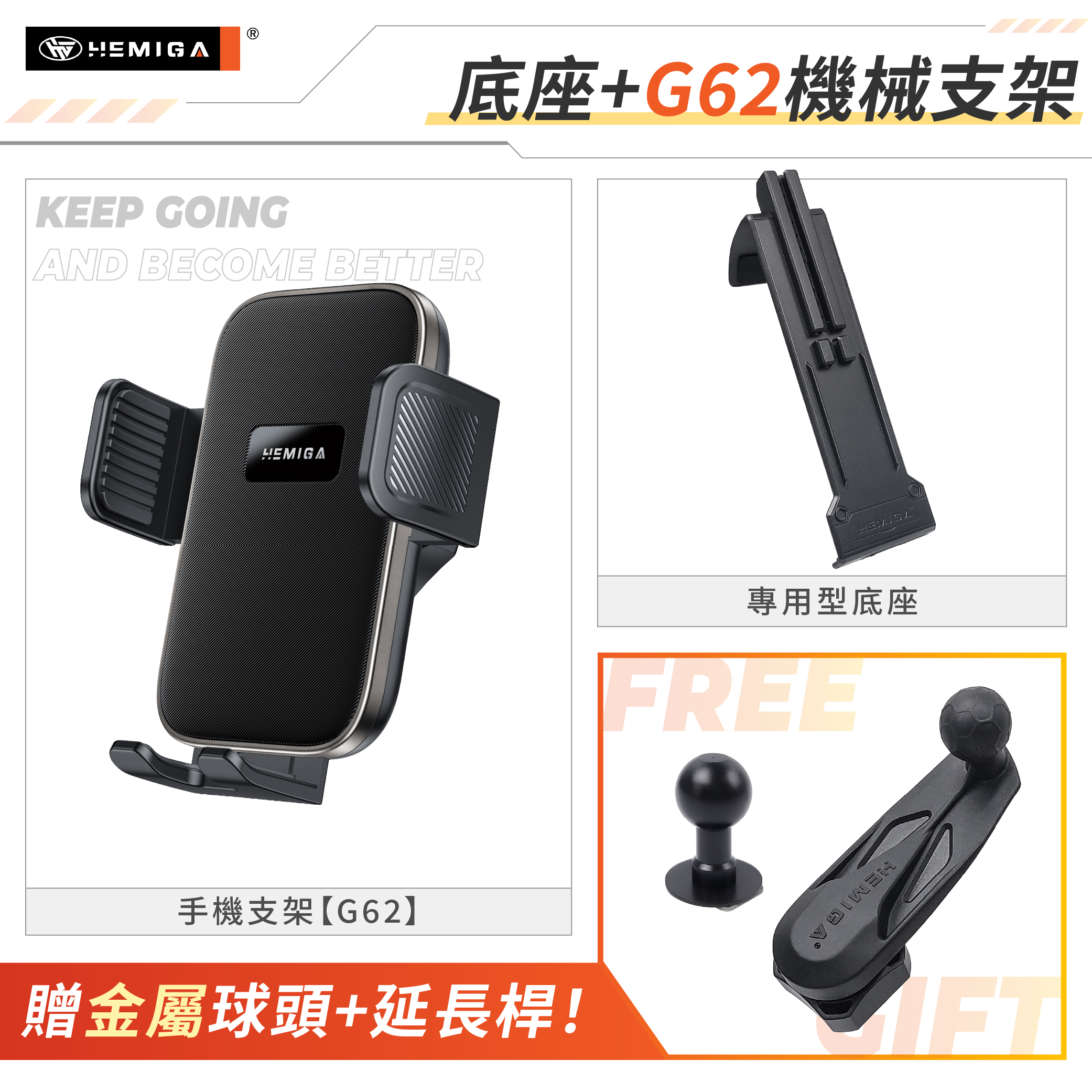 Sportage 手機架 2022-2025年 台灣研發 KIA NQ5 車用手機架 起亞 純扣卡 金屬球頭 汽車手機架17