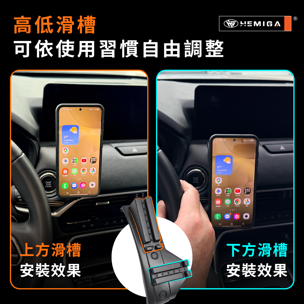 CX-60 手機架 2024-2026年 台灣研發 CX60 馬自達 MAZDA 車用手機架 純扣卡 金屬球頭 汽車手機架6