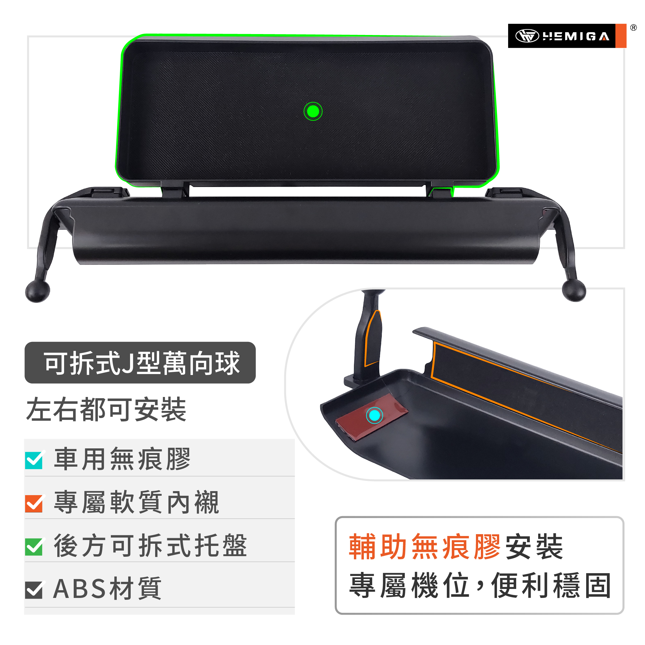 Alphard 手機架 2023-2026 4代 40 阿法 阿爾法 車用手機架 豐田 TOYOTA 汽車手機架4