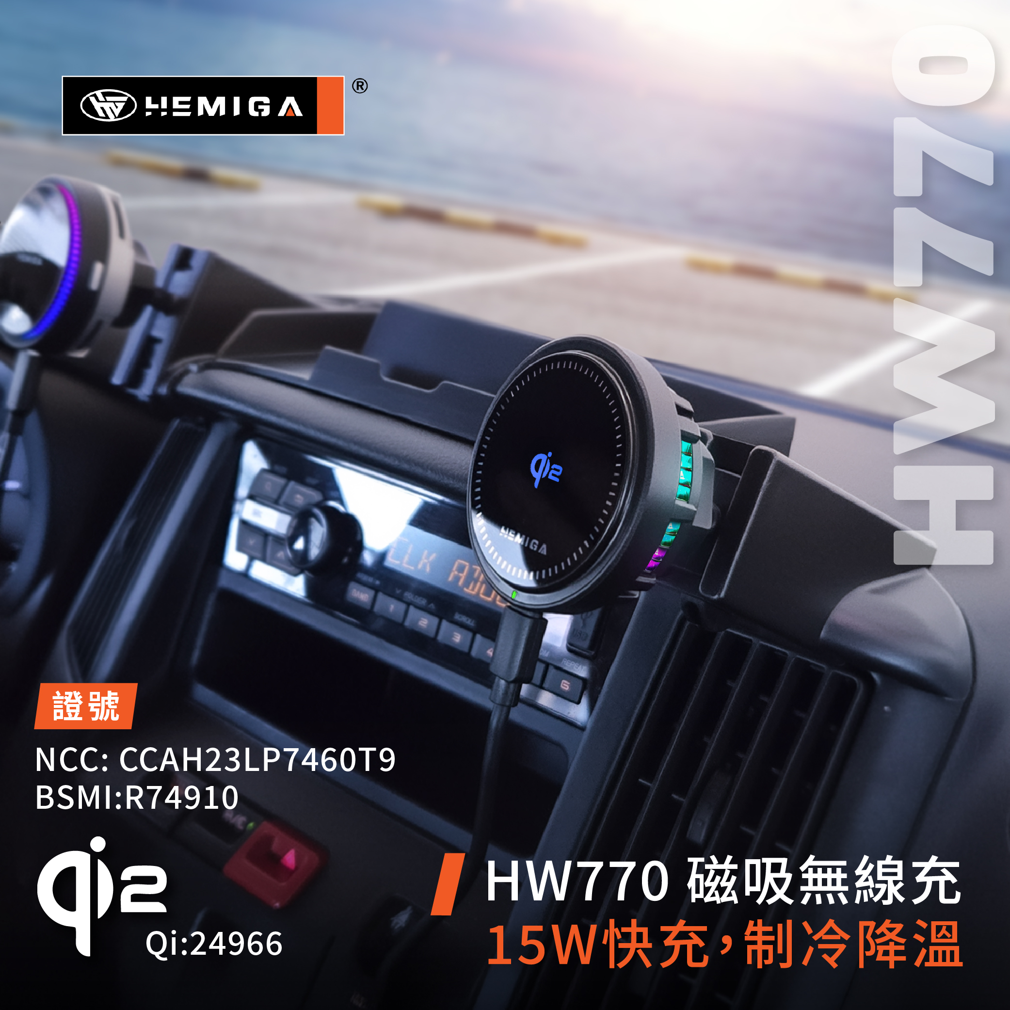 豐田【TownAce雙座T款】_11.jpg
