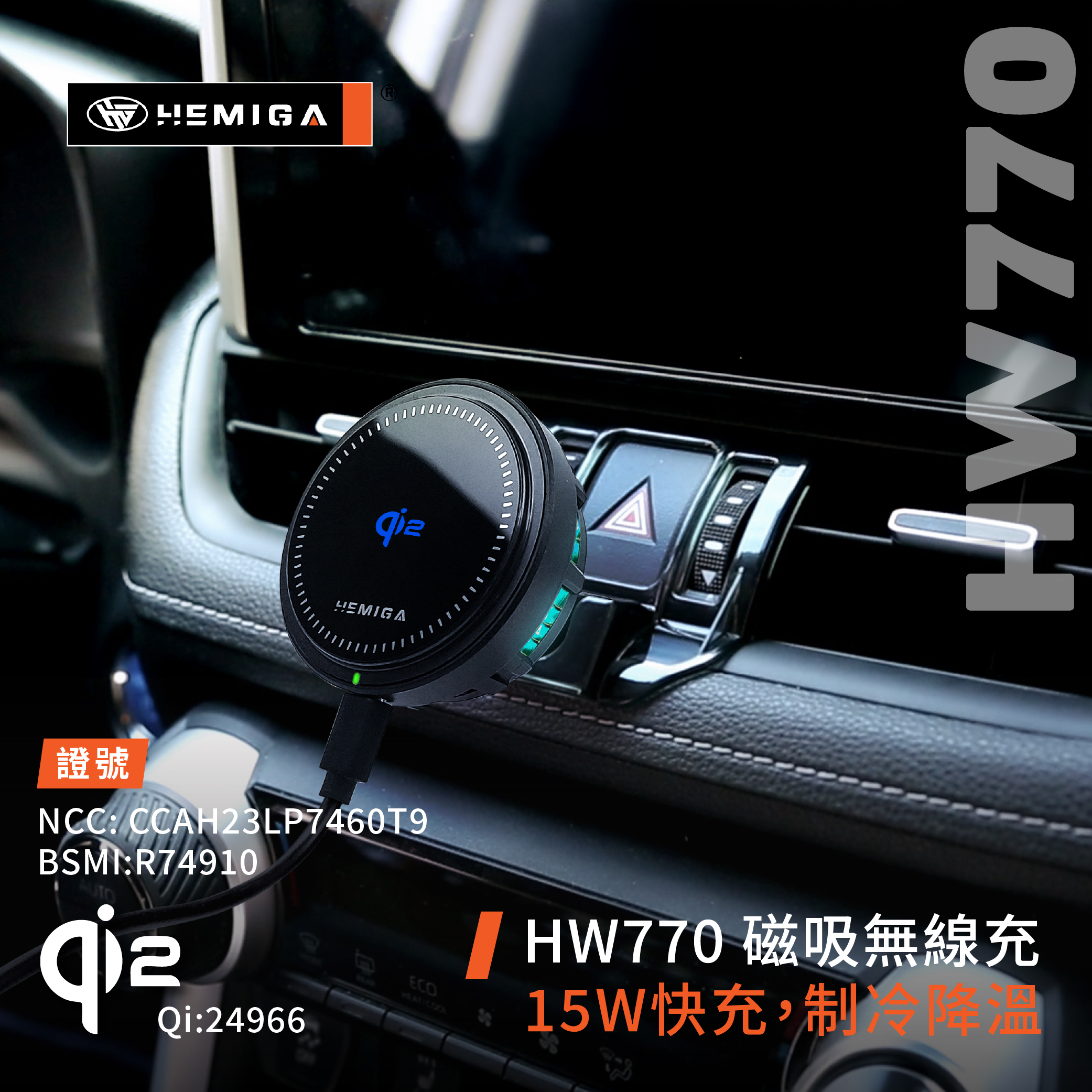 RAV4 手機架 2019-2025年 5代 5.5代 車用手機架 純扣卡 豐田 TOYOTA 金屬球頭 汽車手機架7