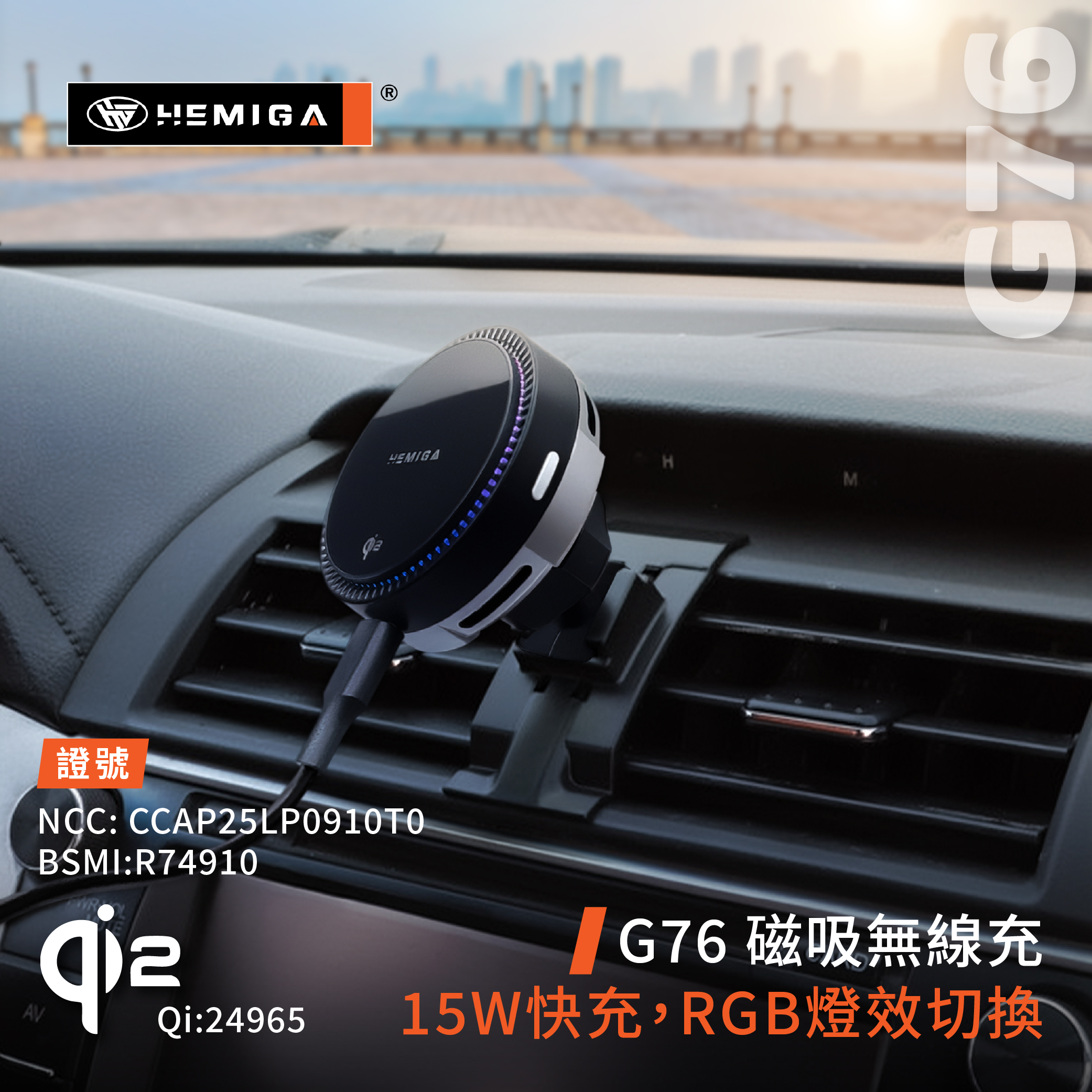 Camry 手機架 2012-2017年 7代 7.5代 車用手機架 純扣卡 豐田 TOYOTA 金屬球頭 汽車手機架7