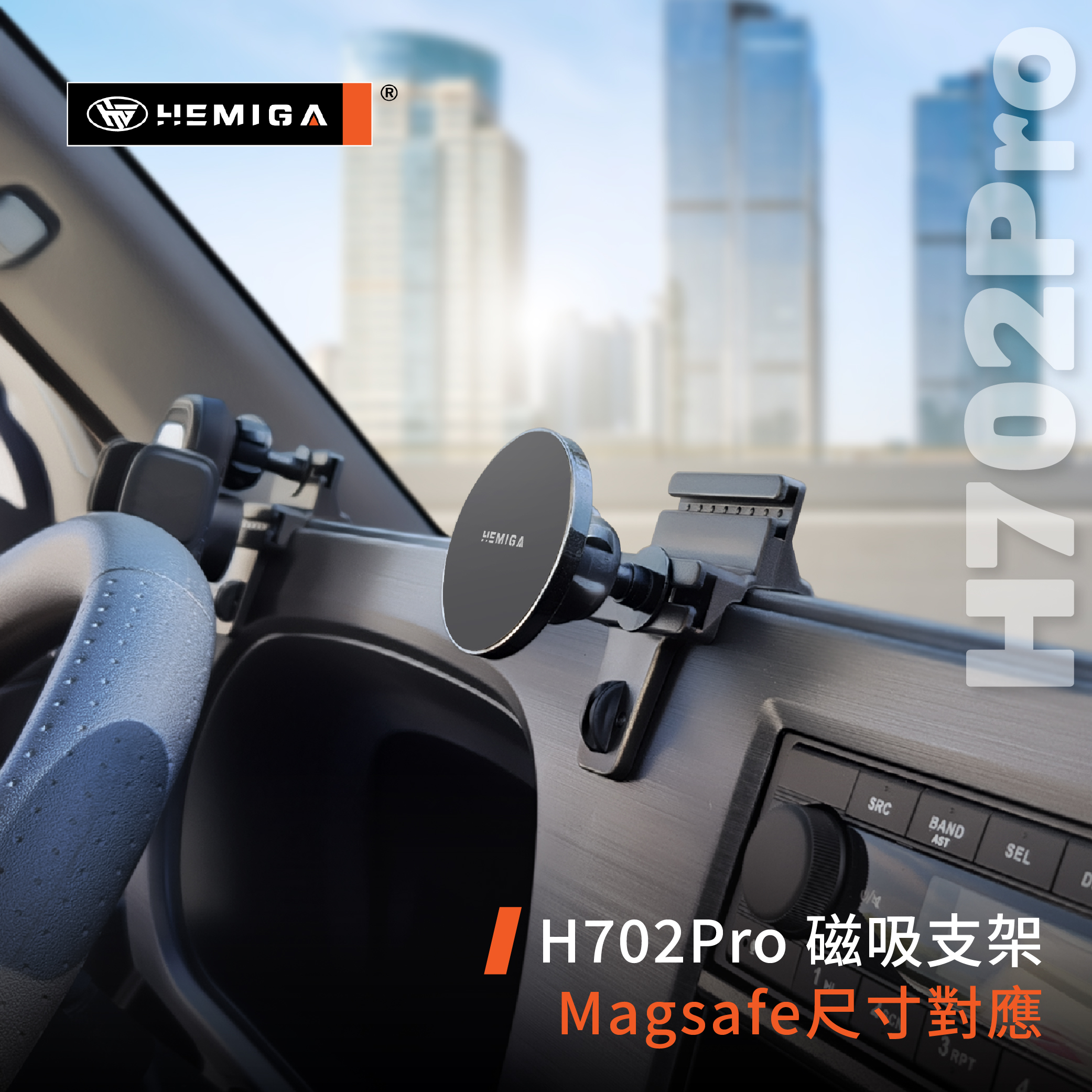 J Space 手機架 24-2026年 台灣研發 jspace 車用手機架 中華 CMC 金屬球頭 汽車手機架12