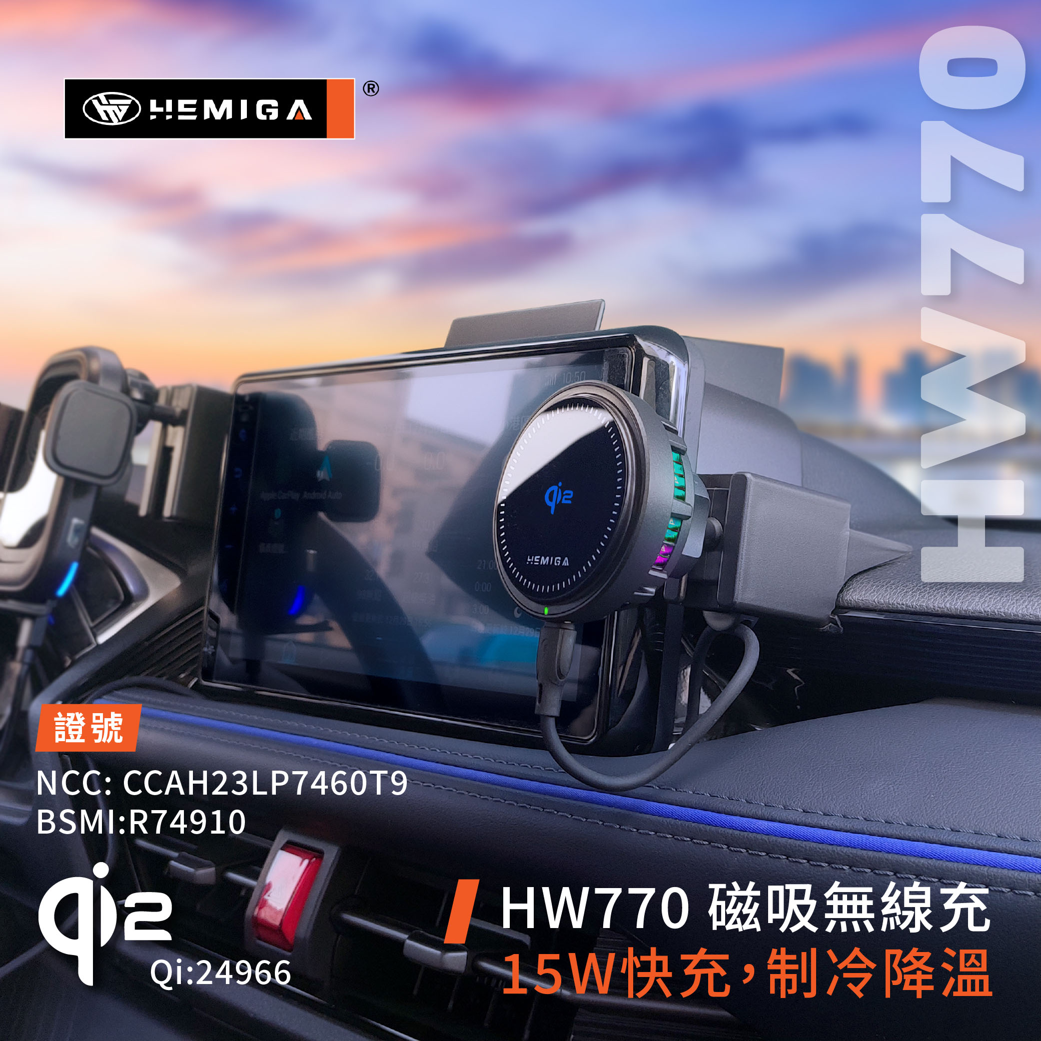 豐田【YC雙座T款】_12.jpg