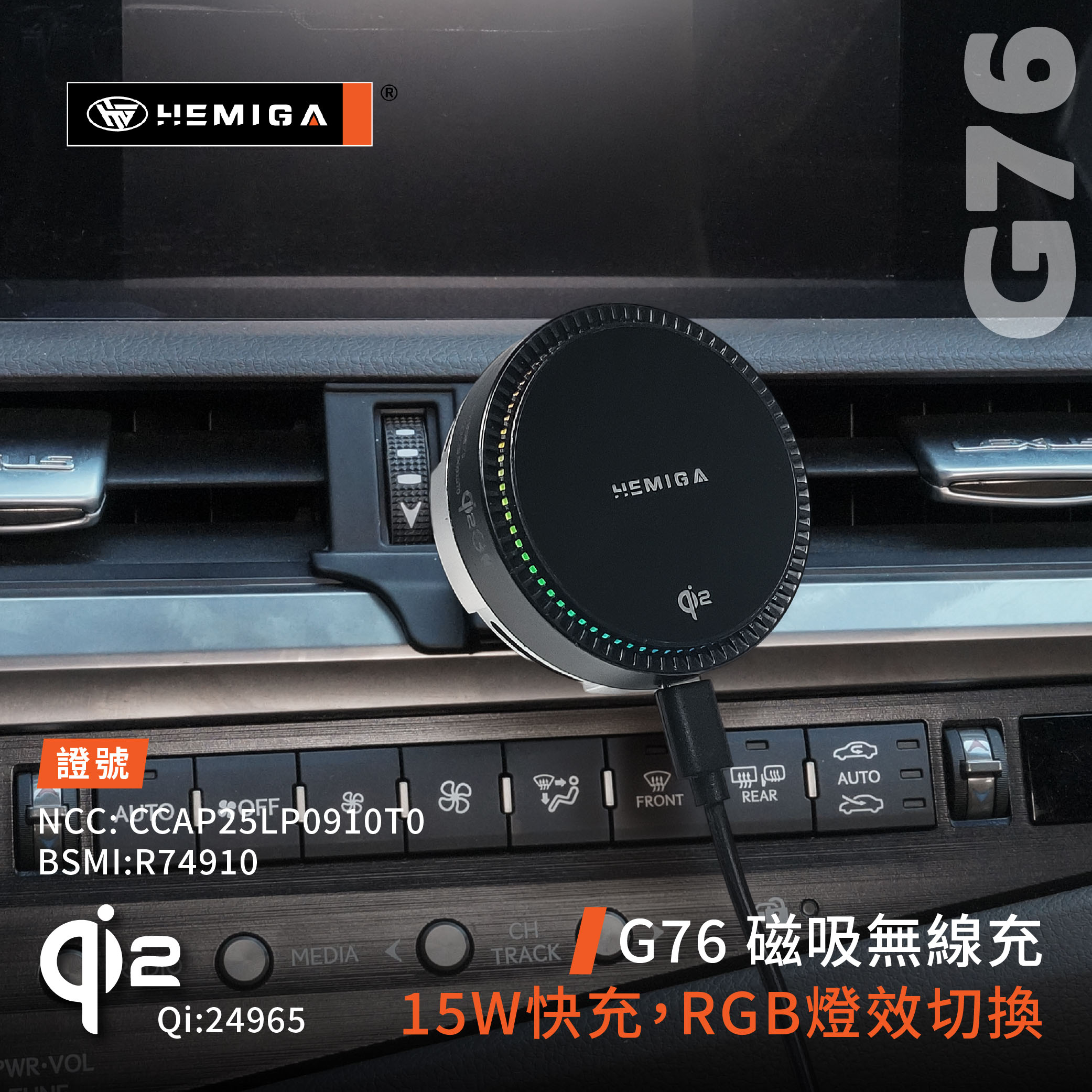 ES 手機架 2018-2021年 7代 ES200 ES300h 車用手機架 純扣卡 凌志 LEXUS 金屬球頭 汽車手機架8