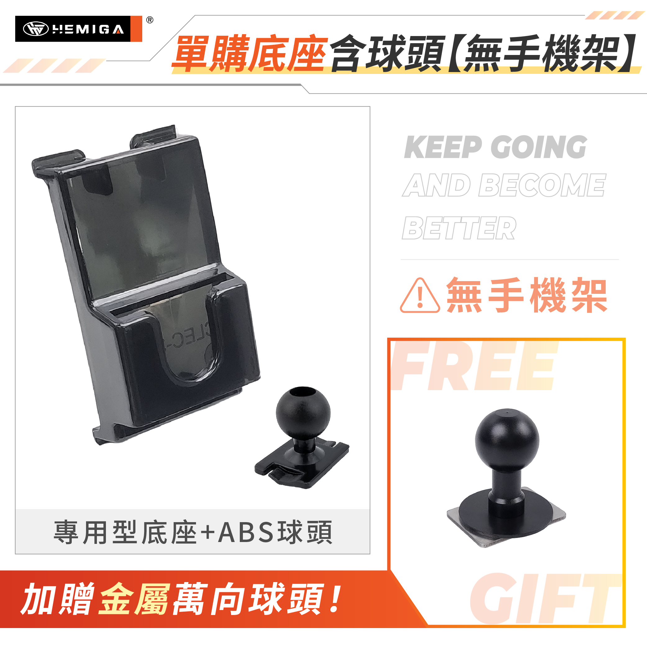 Yaris 手機架 2018-2025 Vios 小鴨 車用手機架 純扣卡 豐田 TOYOTA 金屬球頭 汽車手機架 A款17