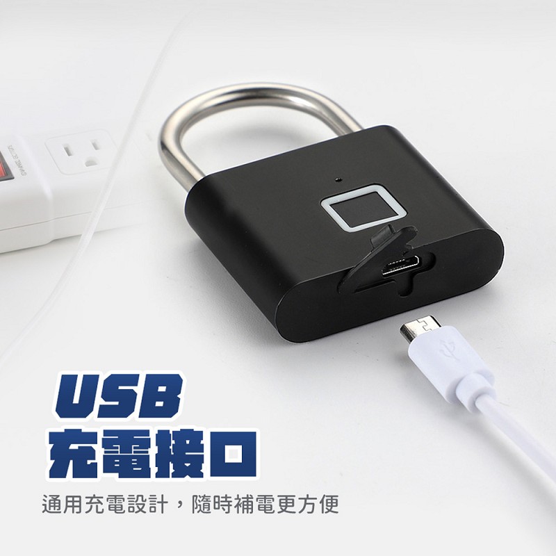 【UTA鴻嘉源】智能指紋防水防鏽掛鎖 CK-15 (0.5秒快速解鎖/30組指紋紀錄/IP54防塵防水/Type-C充電/6個月長效續航/置物櫃行李箱防盜鎖)(買一送一顏色隨機)4