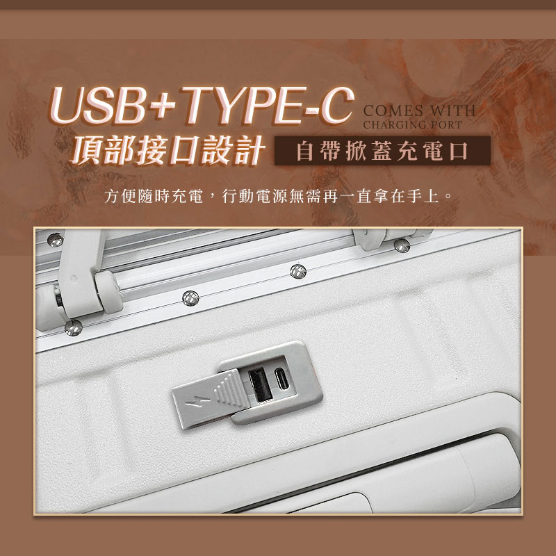 【UTA鴻嘉源】20吋輕奢鋁框行李箱|防爆雙鎖扣・靜音萬向輪・USB充電・杯架手機架|KA20-A7